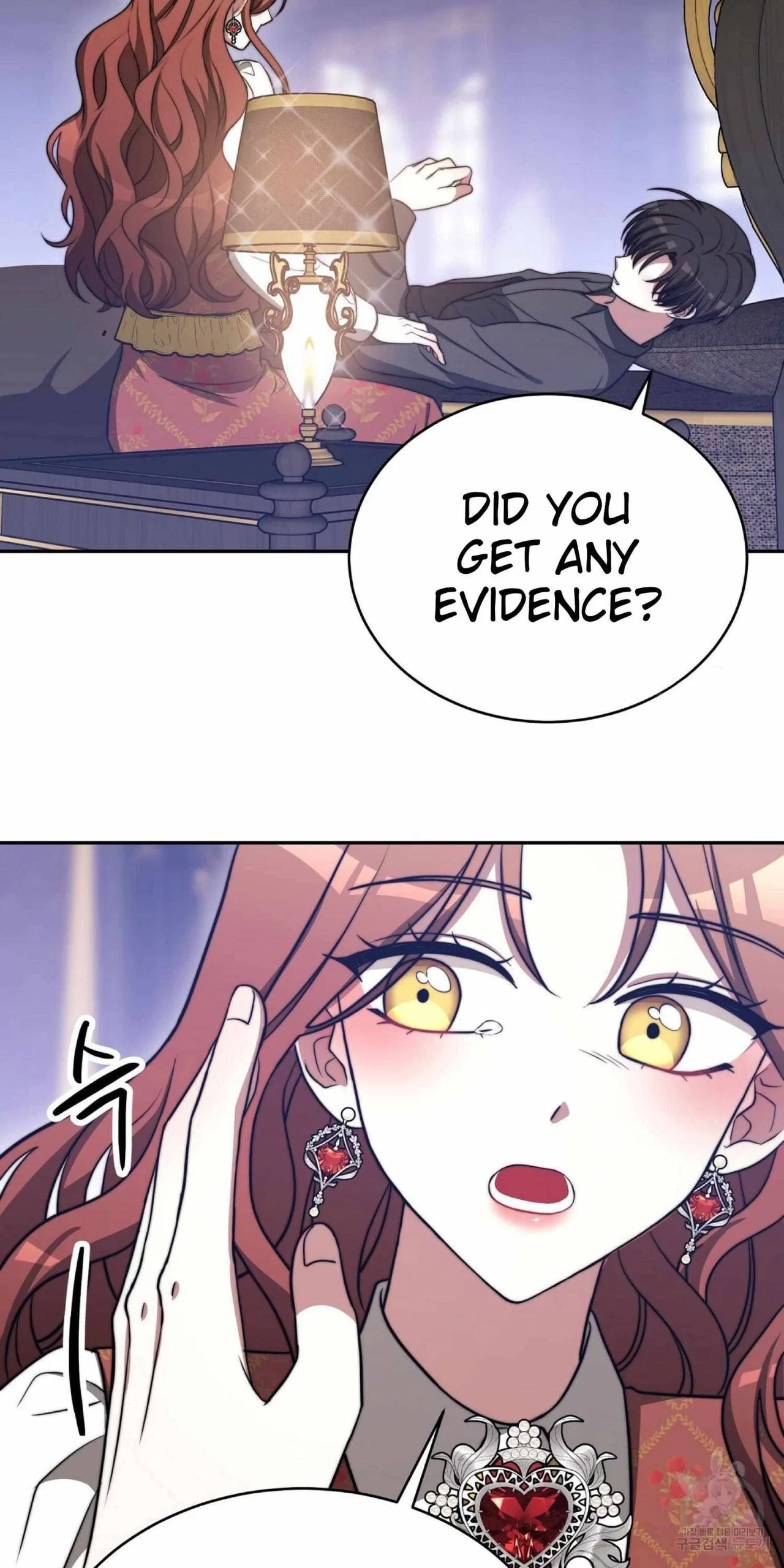 The Three Are Living a Married Life Chapter 60 – Page 43