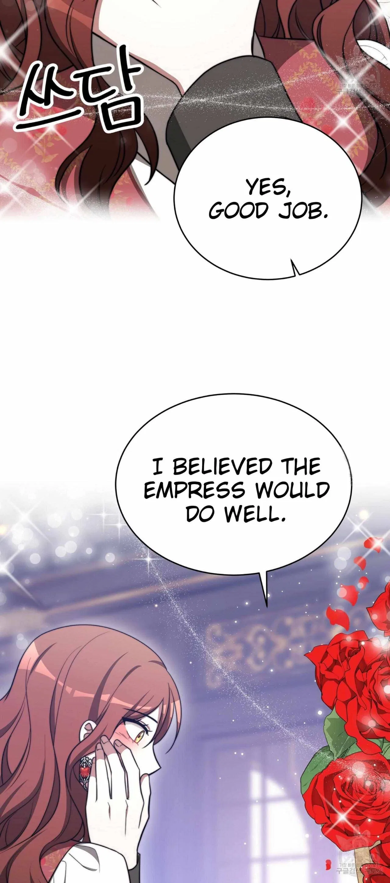 The Three Are Living a Married Life Chapter 60 – Page 45