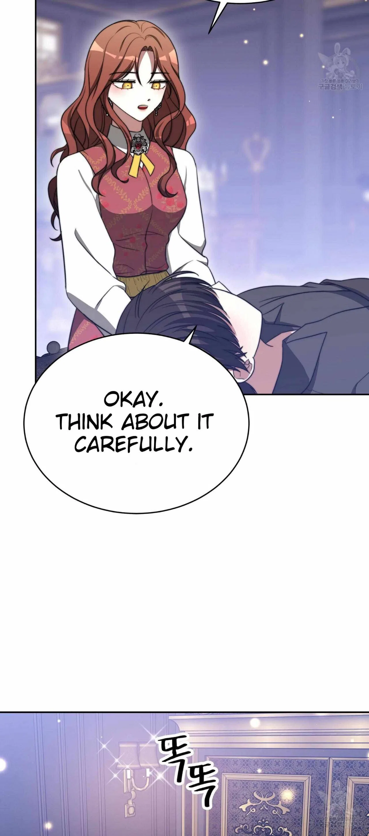 The Three Are Living a Married Life Chapter 60 – Page 49