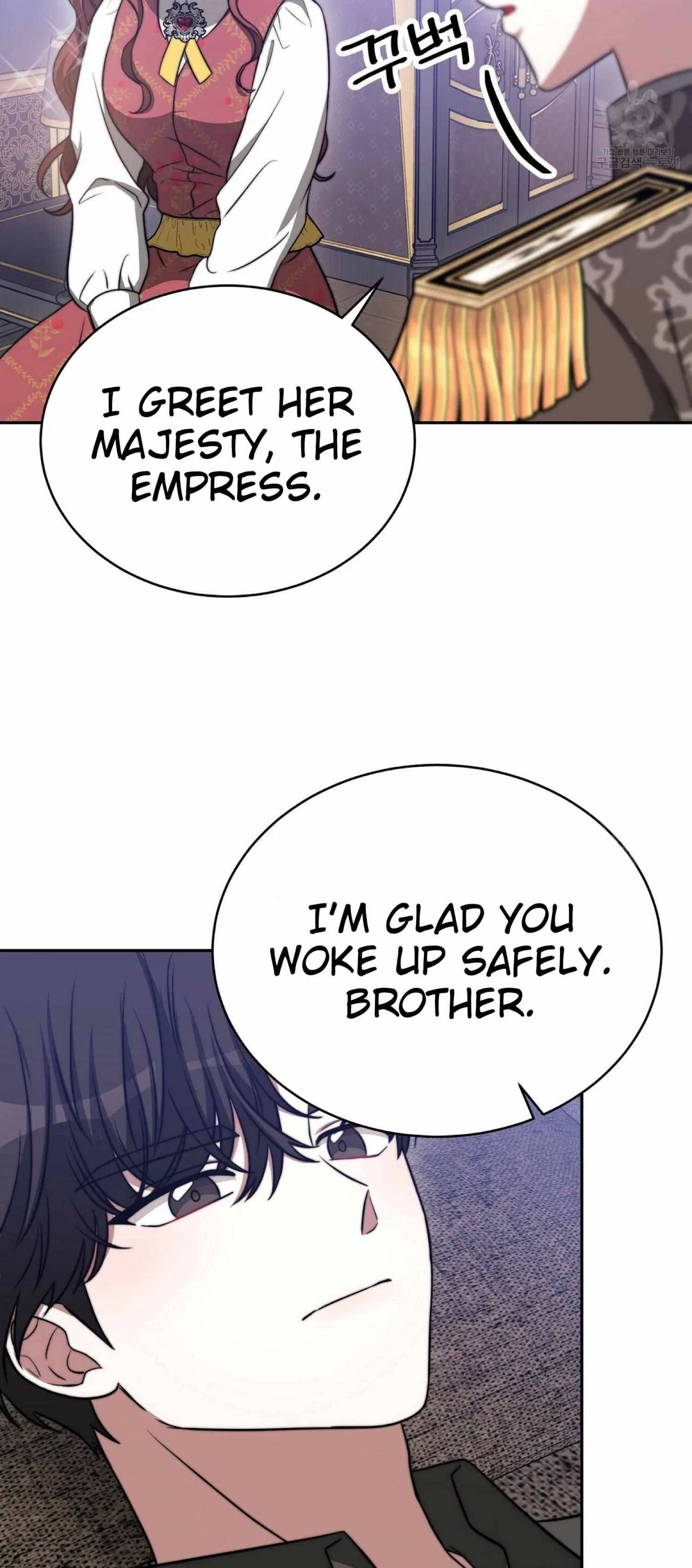The Three Are Living a Married Life Chapter 60 – Page 52