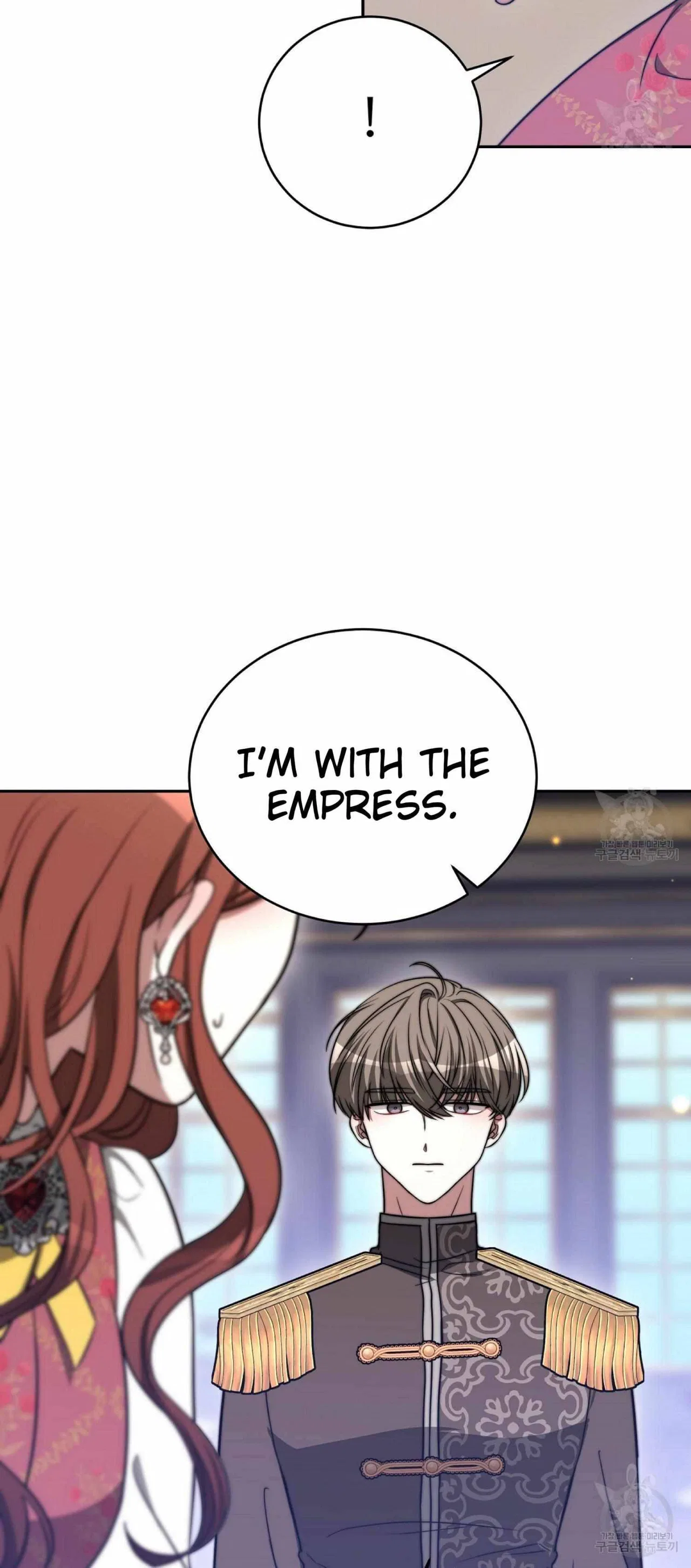 The Three Are Living a Married Life Chapter 60 – Page 54