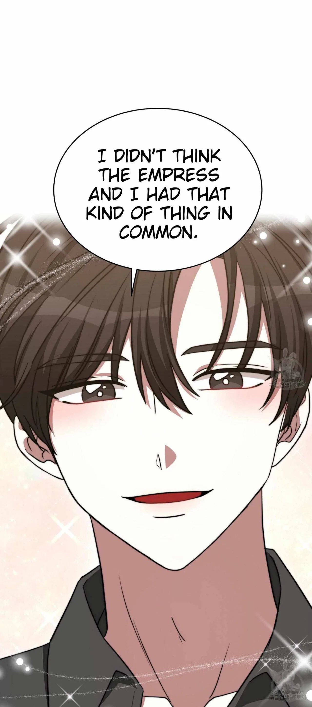The Three Are Living a Married Life Chapter 60 – Page 72