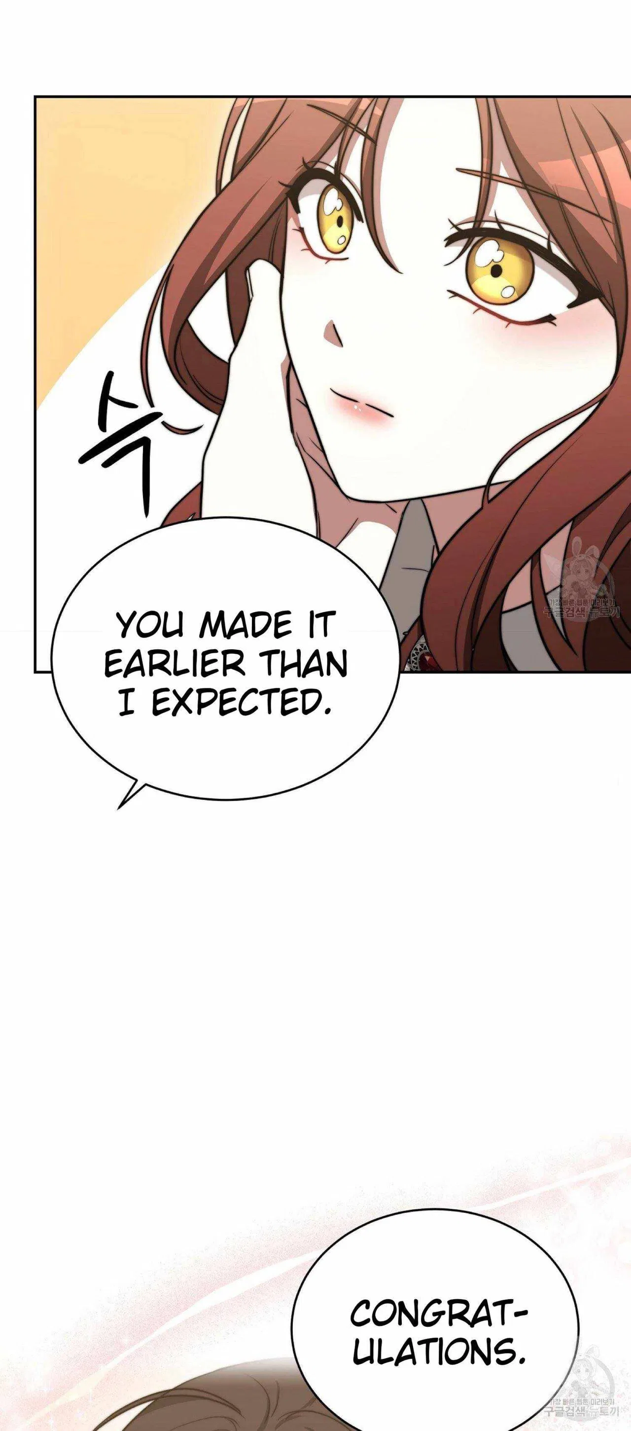 The Three Are Living a Married Life Chapter 60 – Page 76