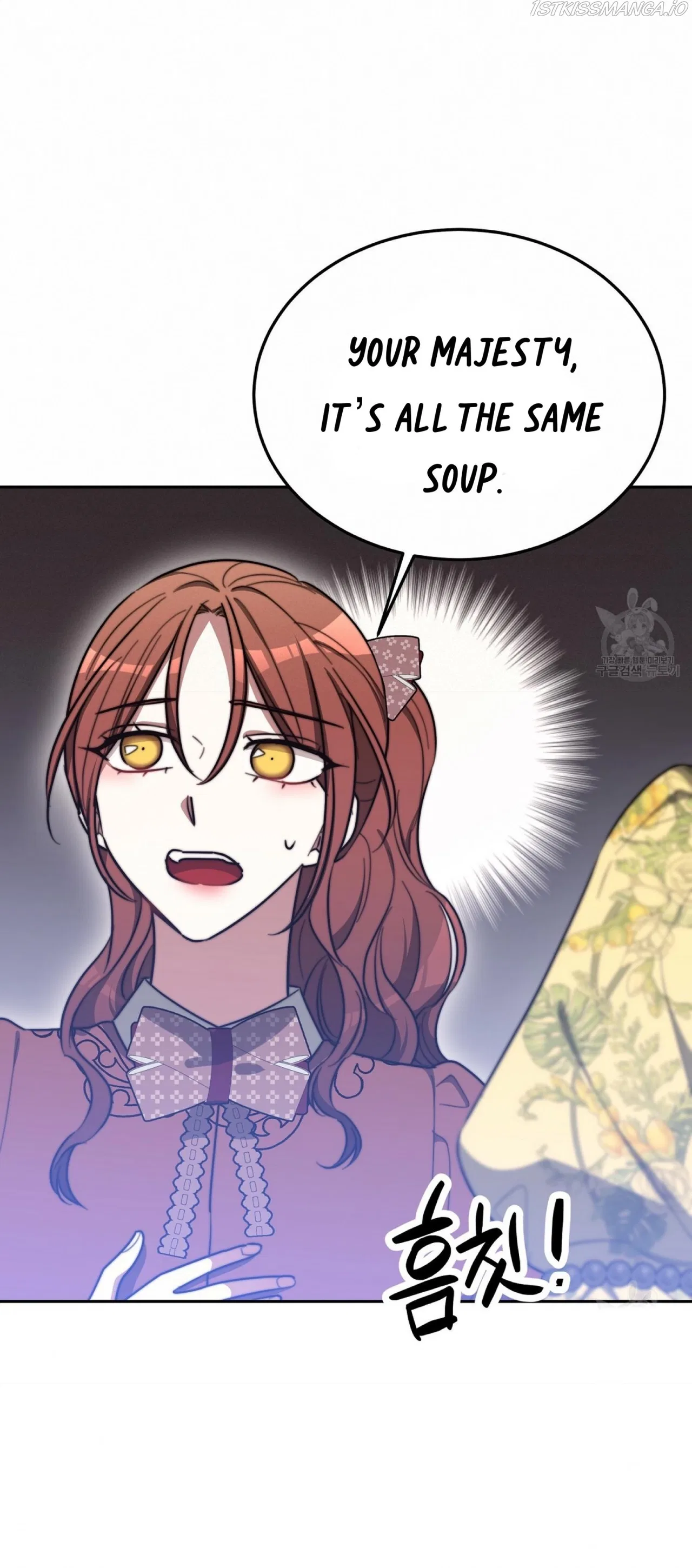 The Three Are Living a Married Life Chapter 59 – Page 7