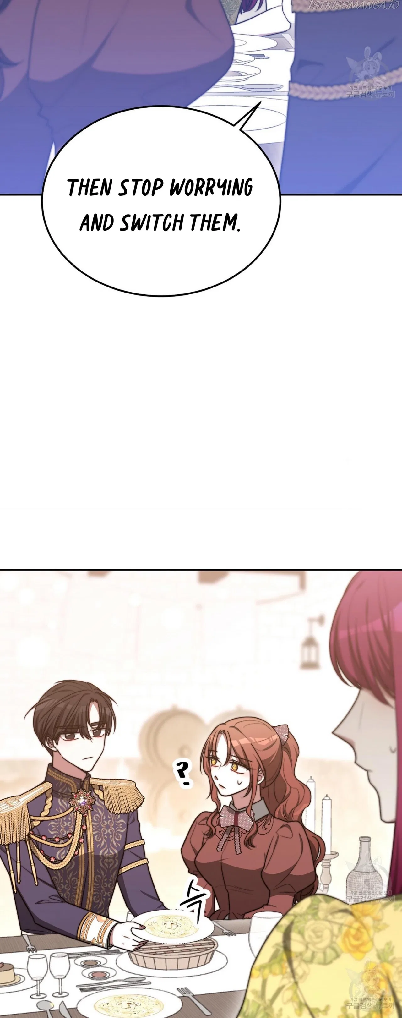 The Three Are Living a Married Life Chapter 59 – Page 9