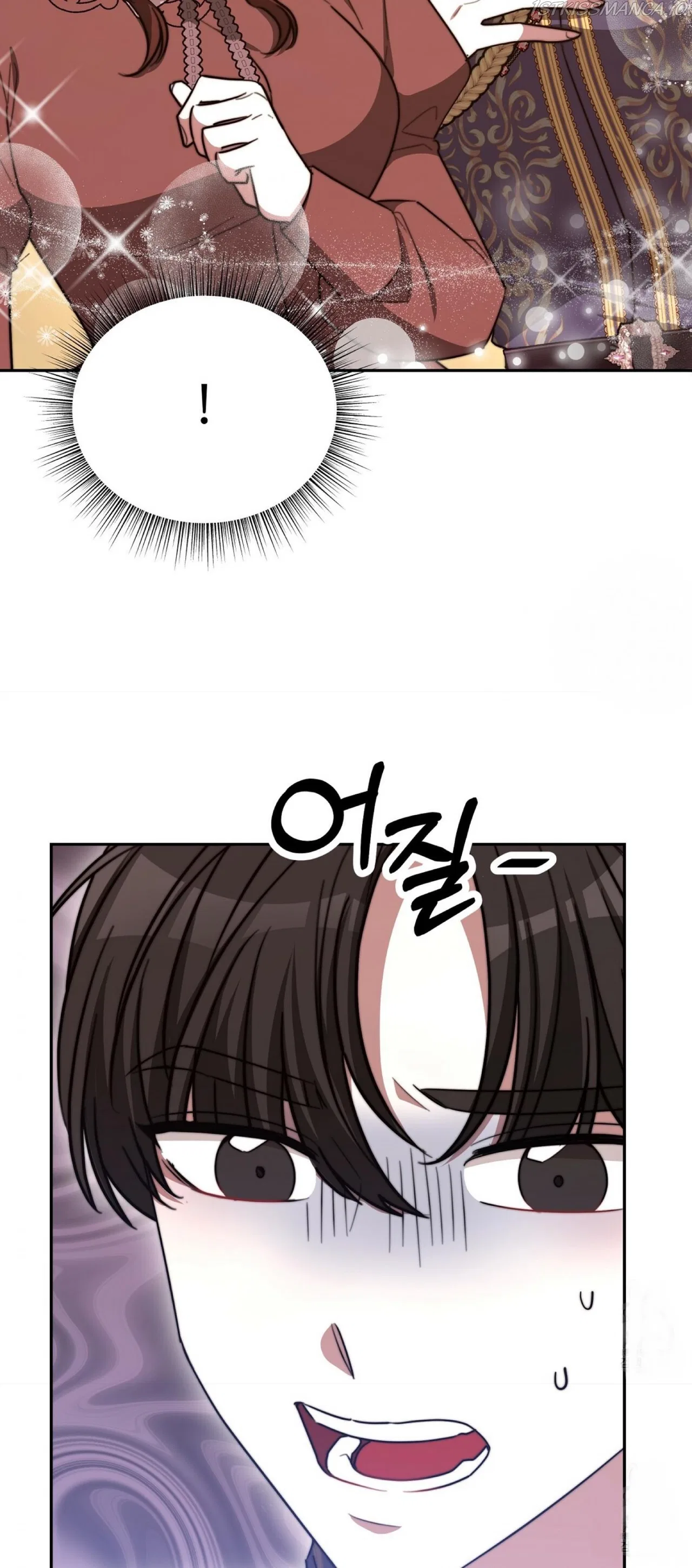 The Three Are Living a Married Life Chapter 59 – Page 29