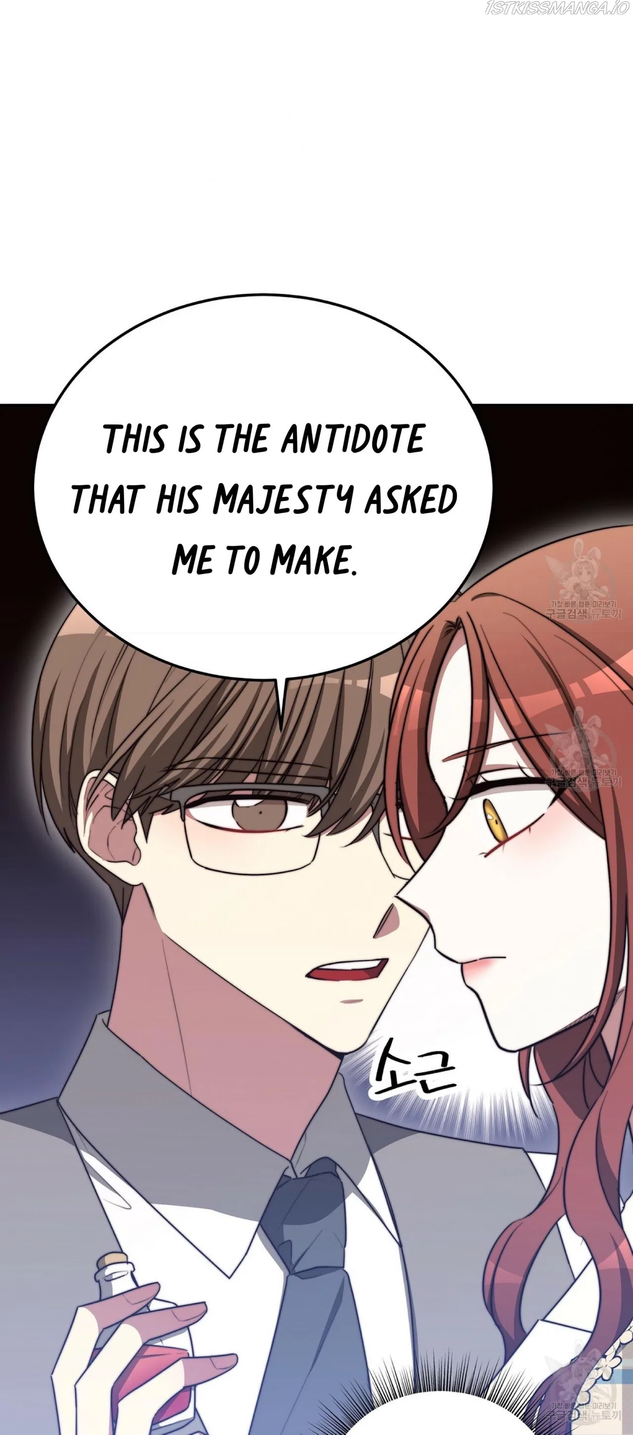 The Three Are Living a Married Life Chapter 59 – Page 39