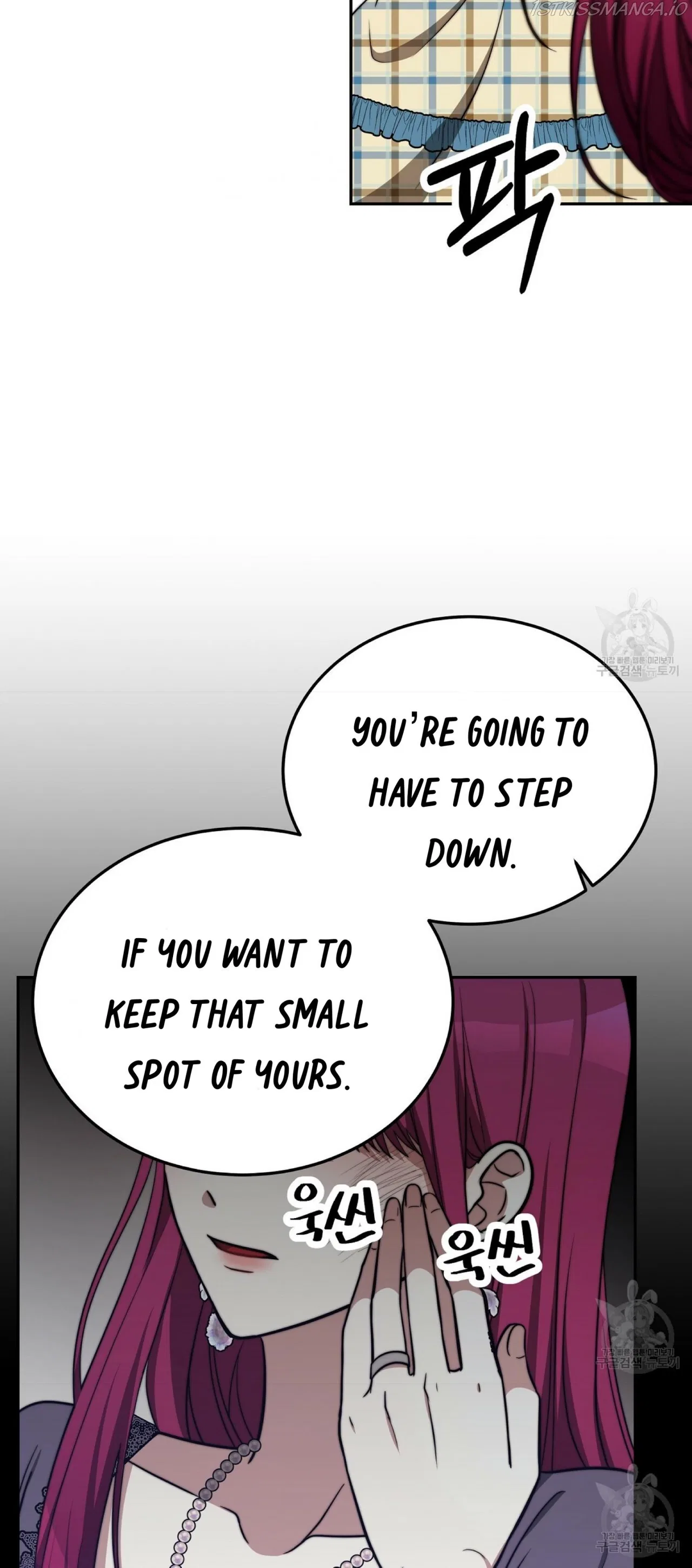 The Three Are Living a Married Life Chapter 59 – Page 57