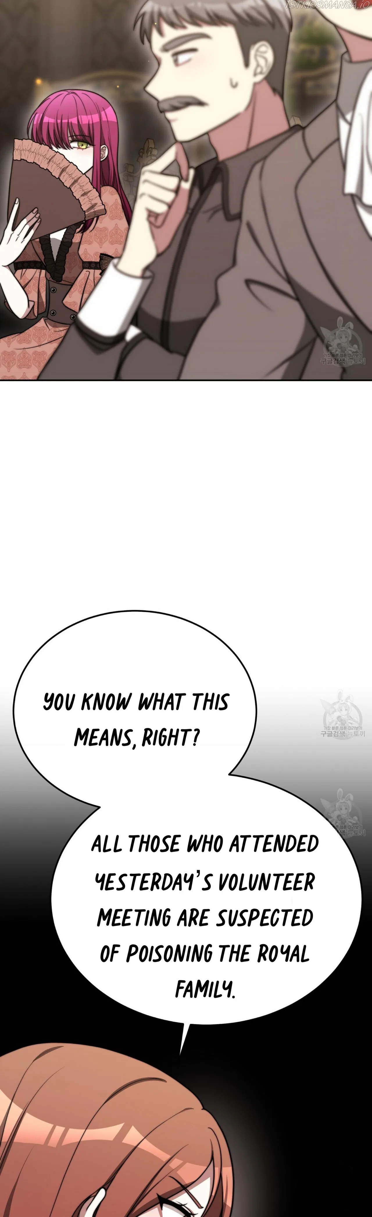 The Three Are Living a Married Life Chapter 59 – Page 69
