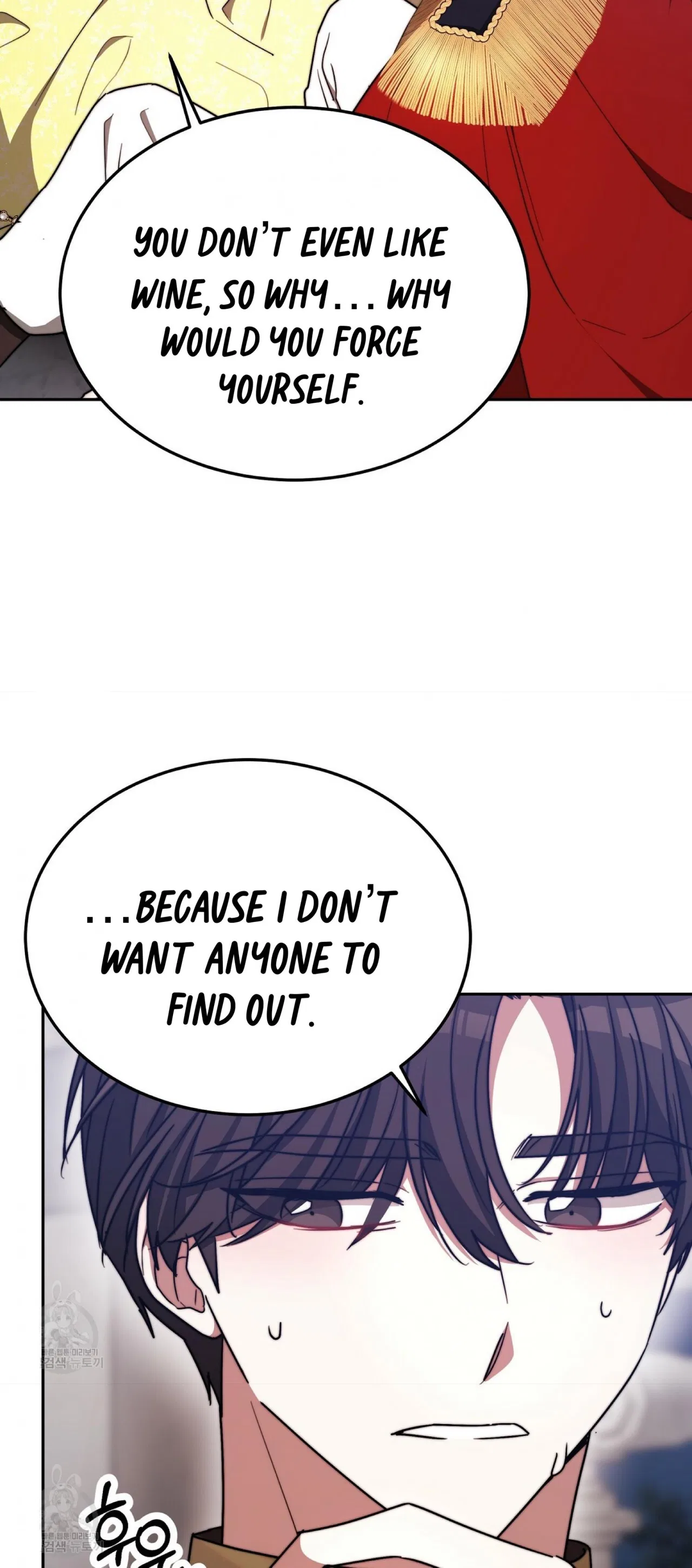 The Three Are Living a Married Life Chapter 58 – Page 6