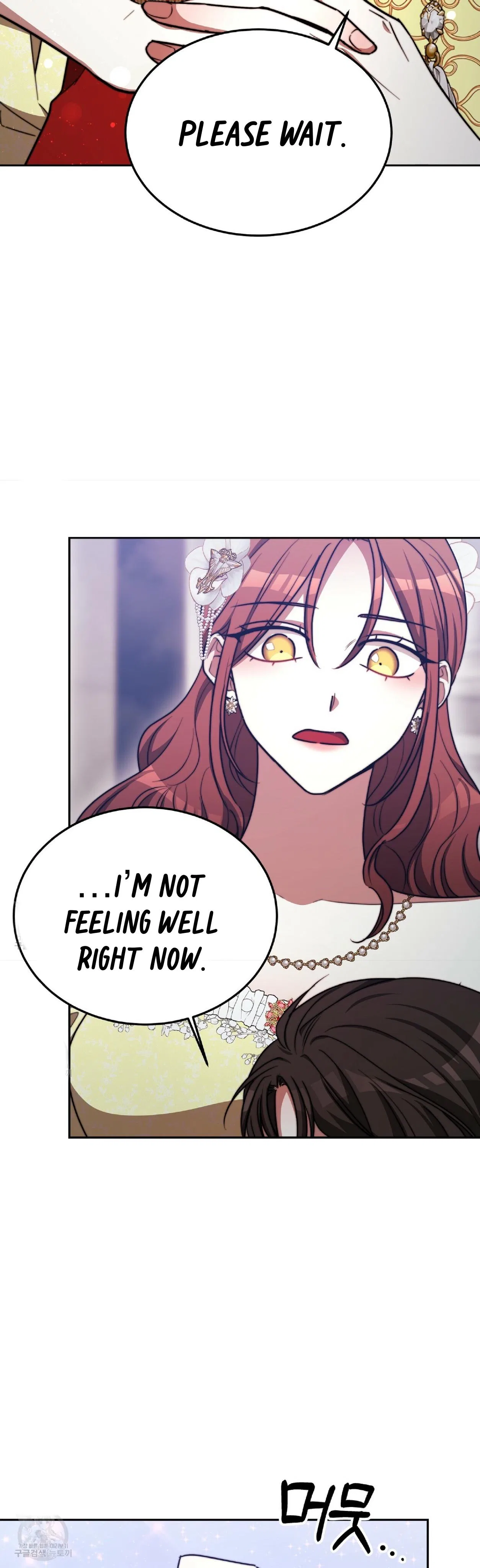 The Three Are Living a Married Life Chapter 58 – Page 10