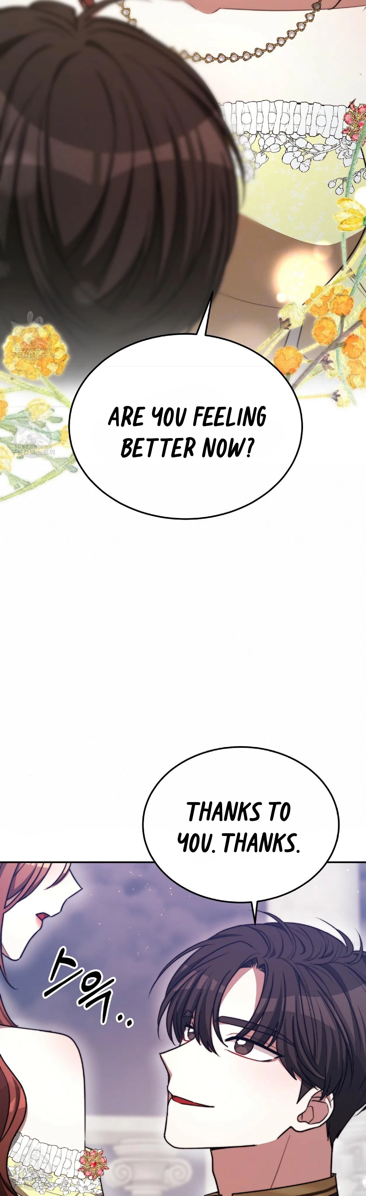 The Three Are Living a Married Life Chapter 58 – Page 13