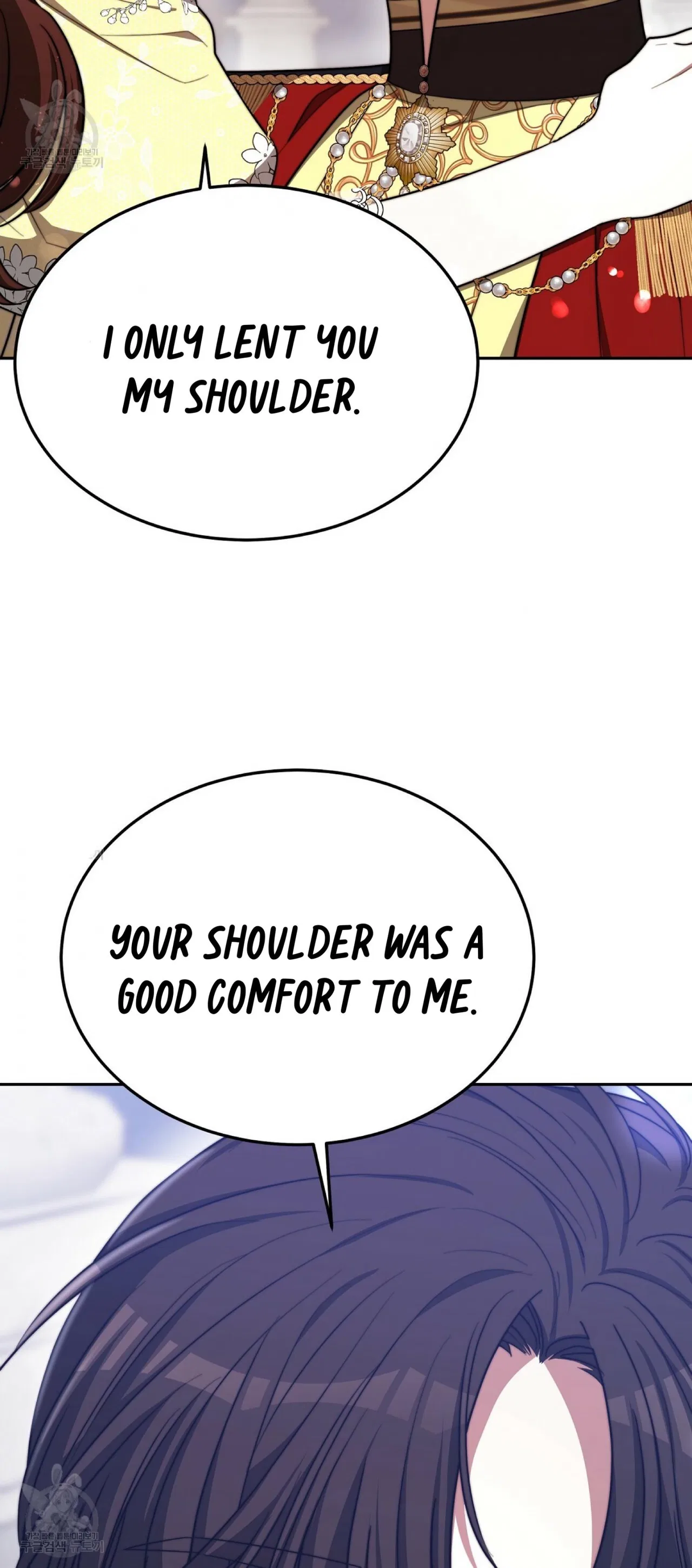 The Three Are Living a Married Life Chapter 58 – Page 14