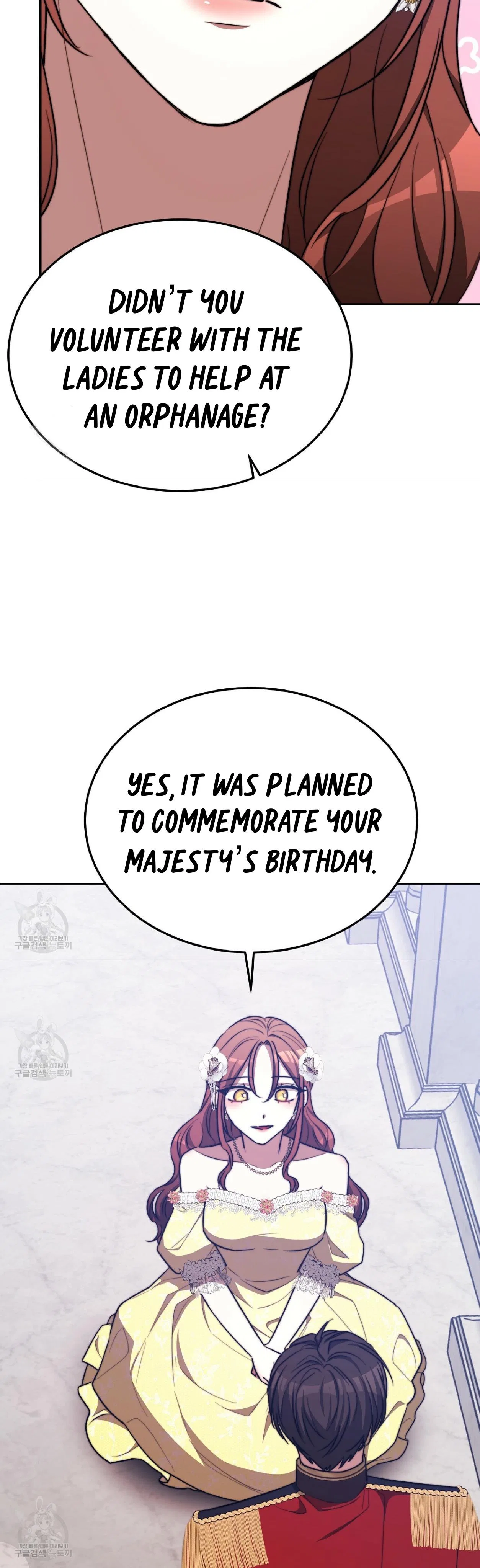 The Three Are Living a Married Life Chapter 58 – Page 17