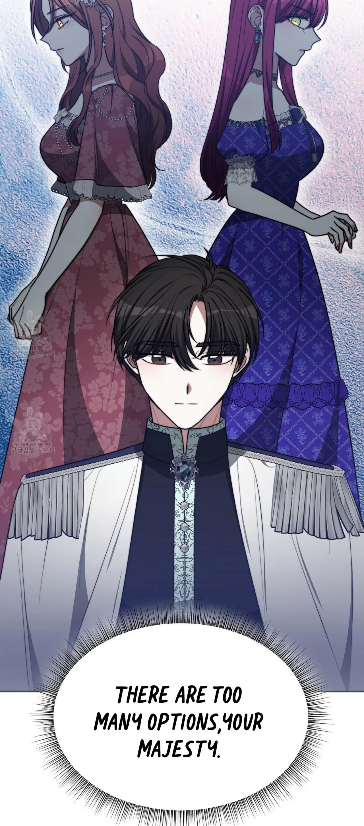 The Three Are Living a Married Life Chapter 58 – Page 24