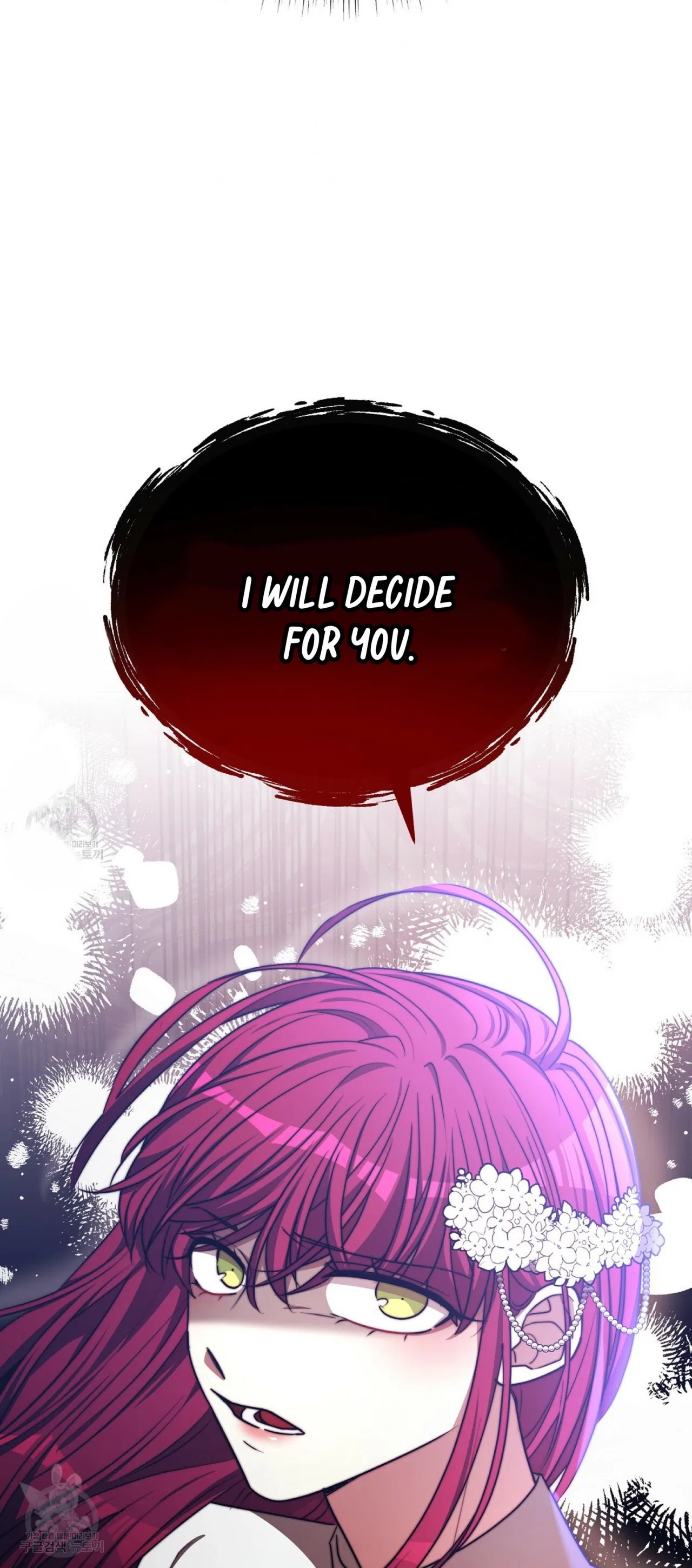 The Three Are Living a Married Life Chapter 58 – Page 25