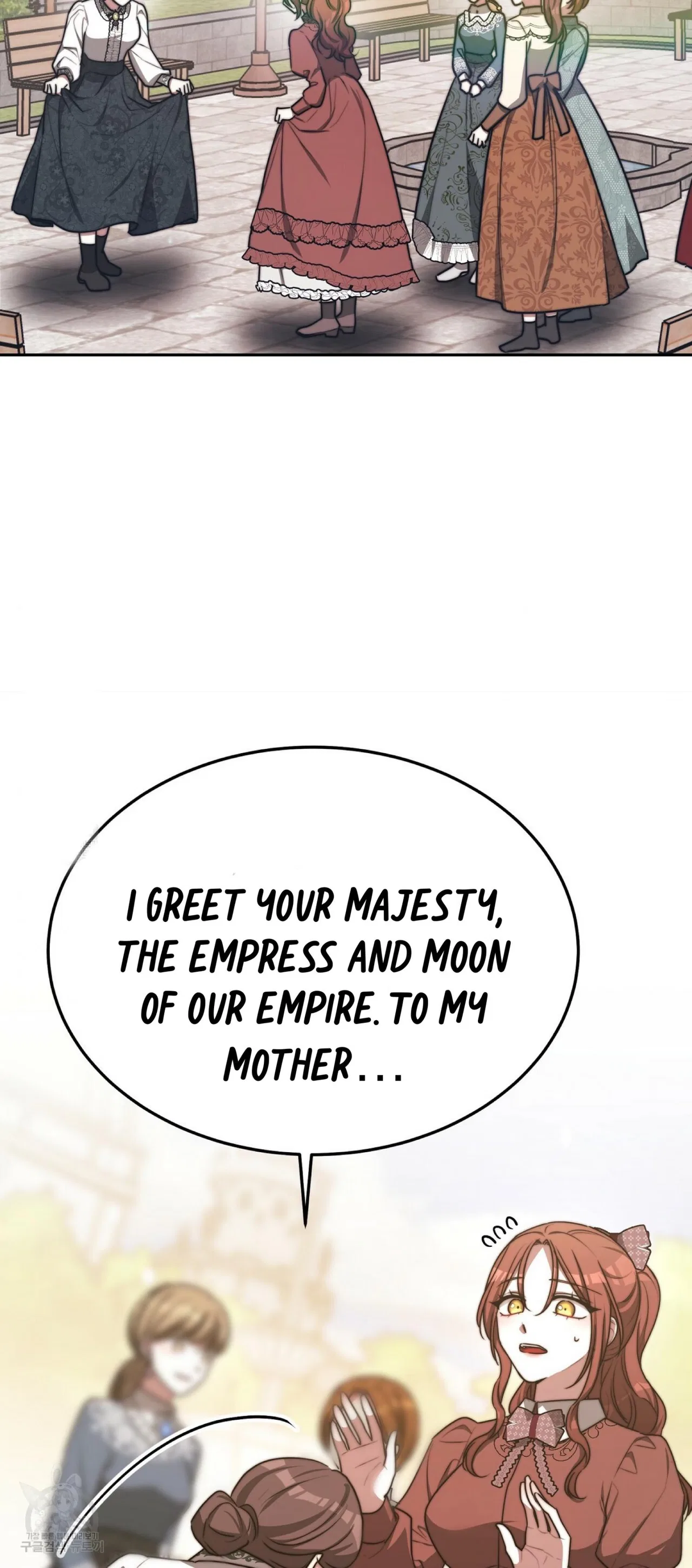 The Three Are Living a Married Life Chapter 58 – Page 28