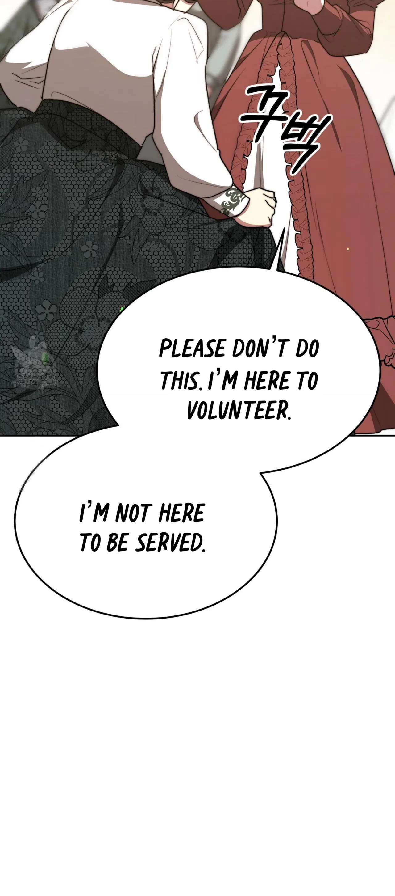 The Three Are Living a Married Life Chapter 58 – Page 29