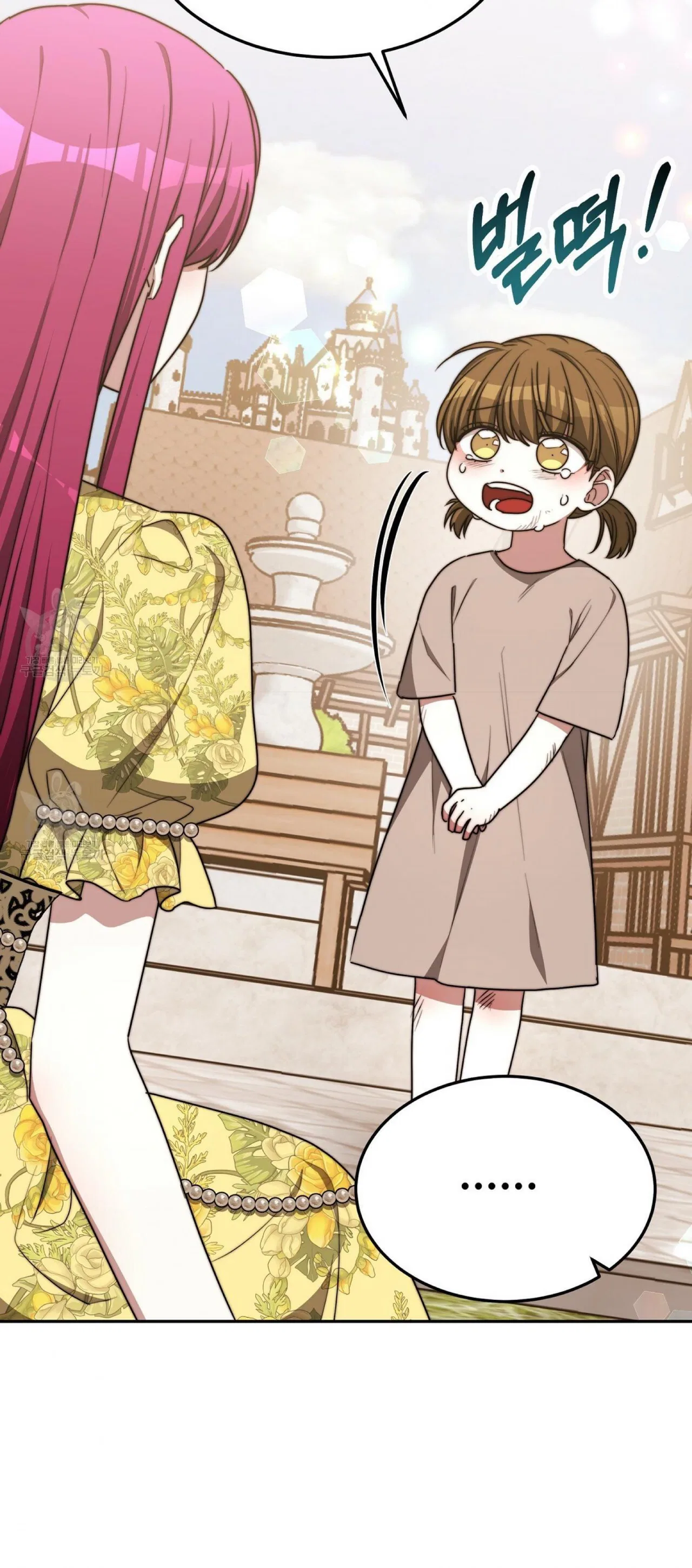 The Three Are Living a Married Life Chapter 58 – Page 41