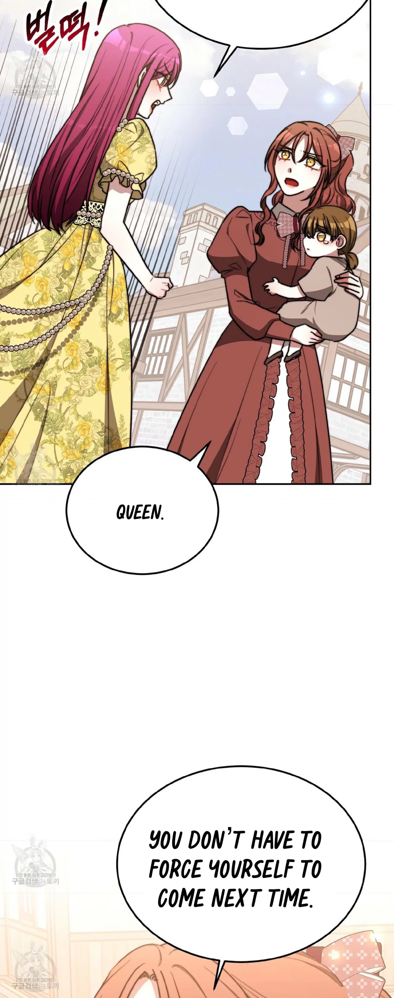 The Three Are Living a Married Life Chapter 58 – Page 47