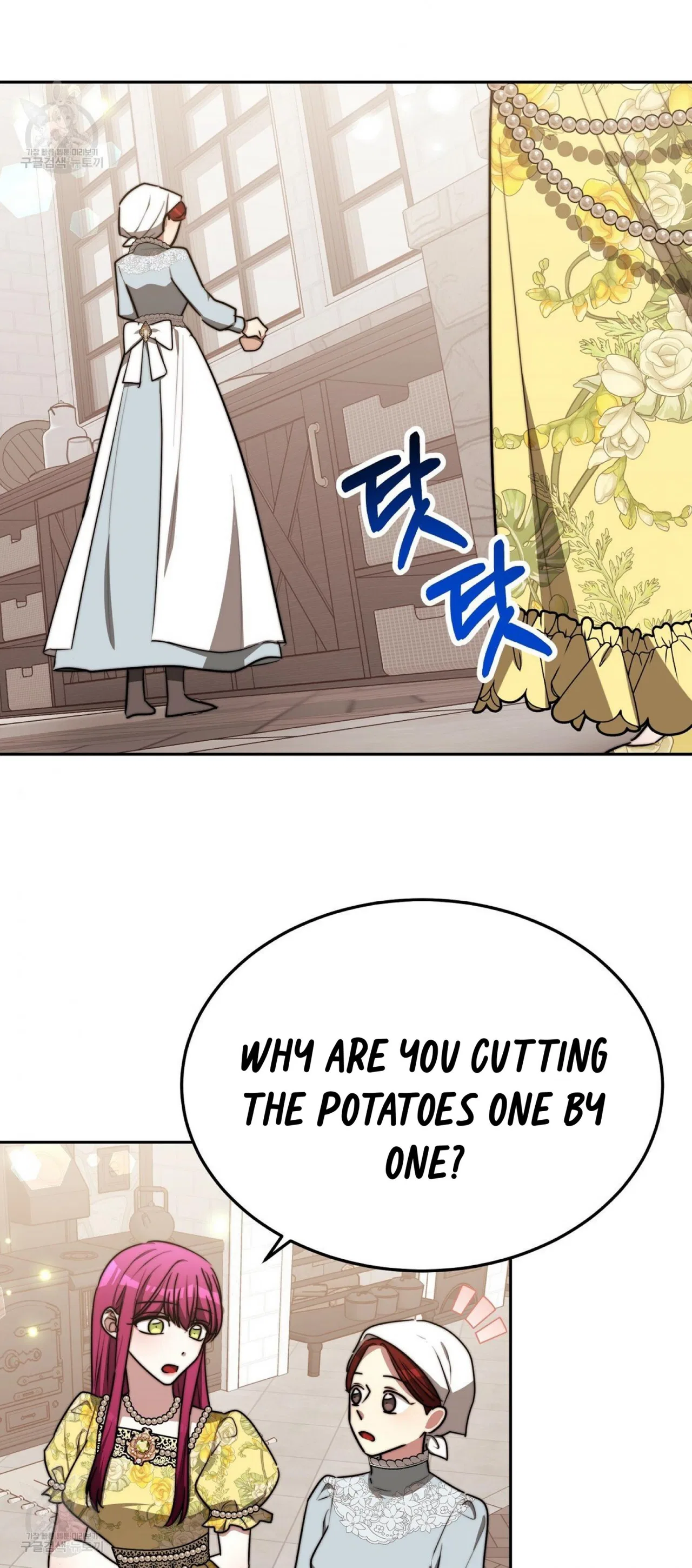 The Three Are Living a Married Life Chapter 58 – Page 53