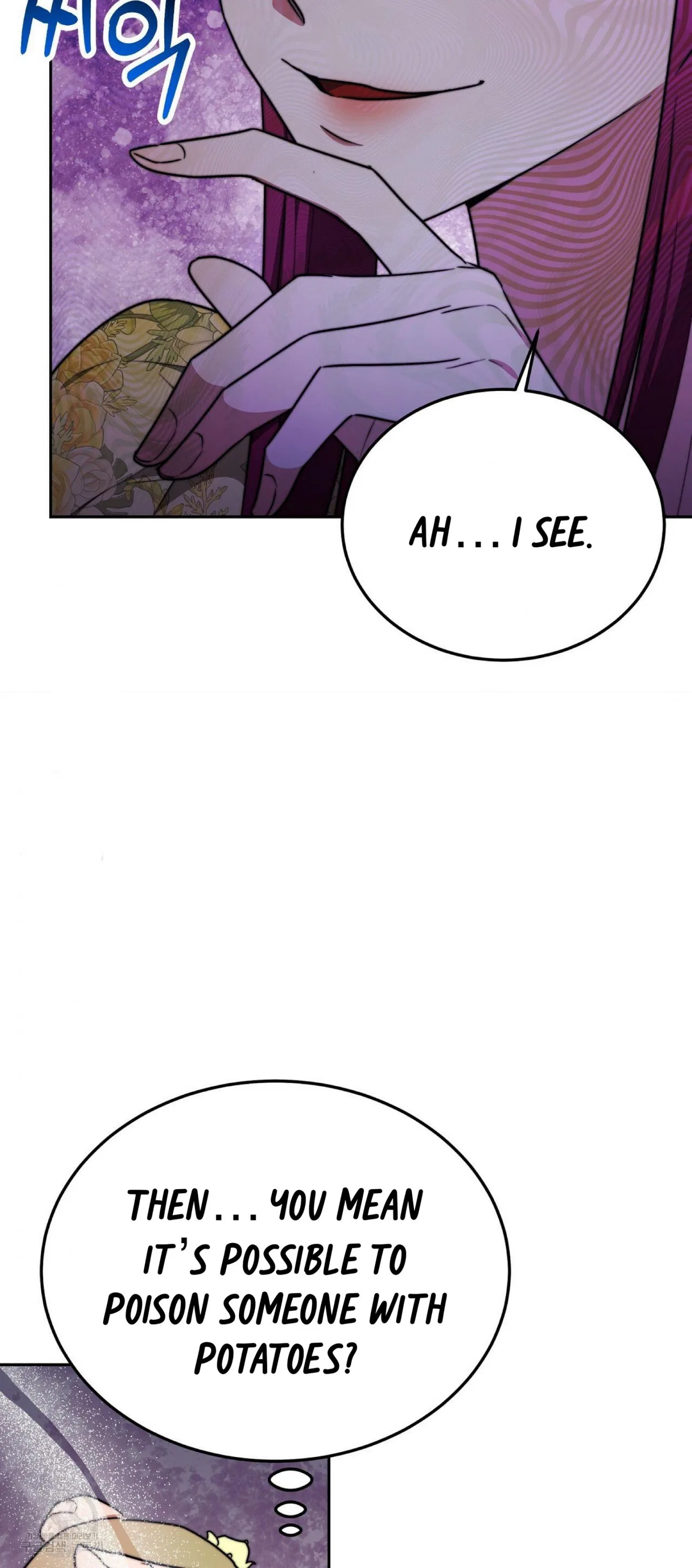 The Three Are Living a Married Life Chapter 58 – Page 56