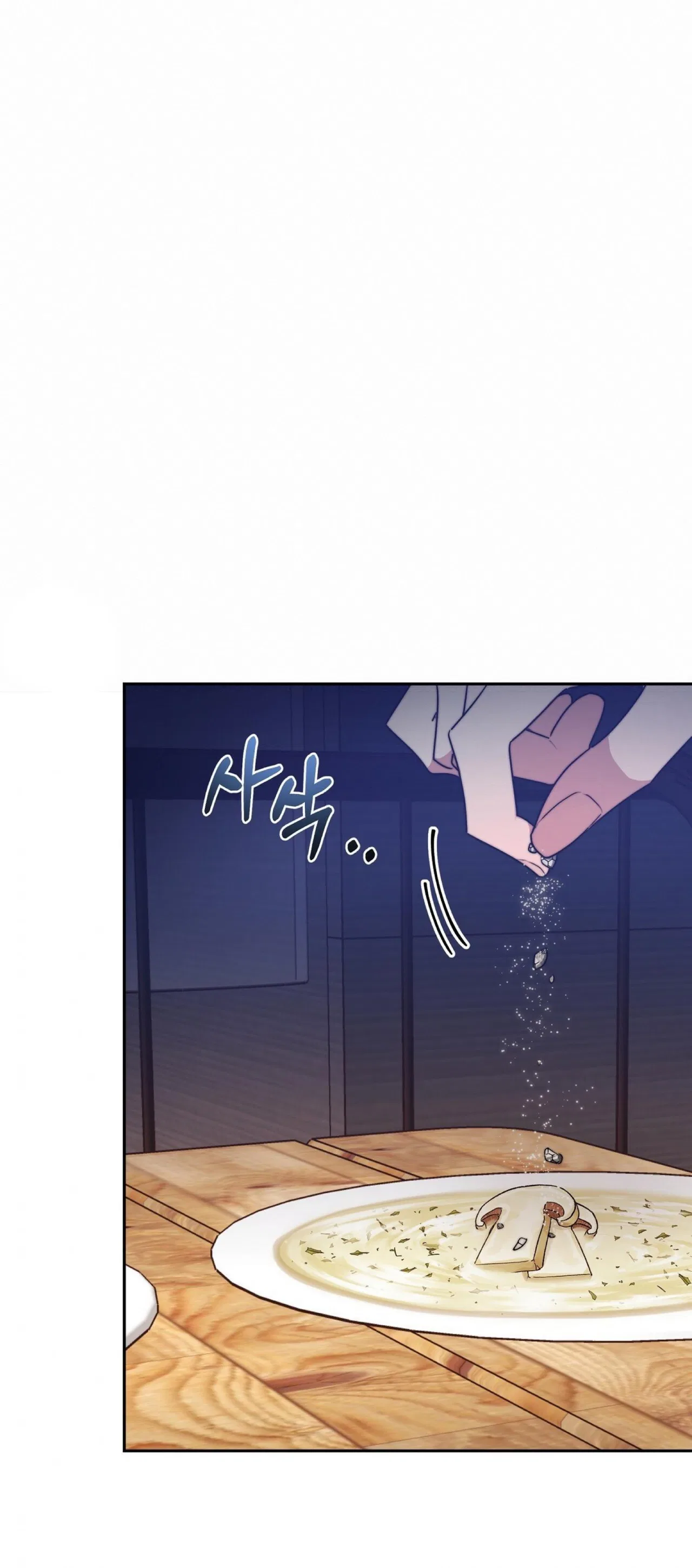 The Three Are Living a Married Life Chapter 58 – Page 62
