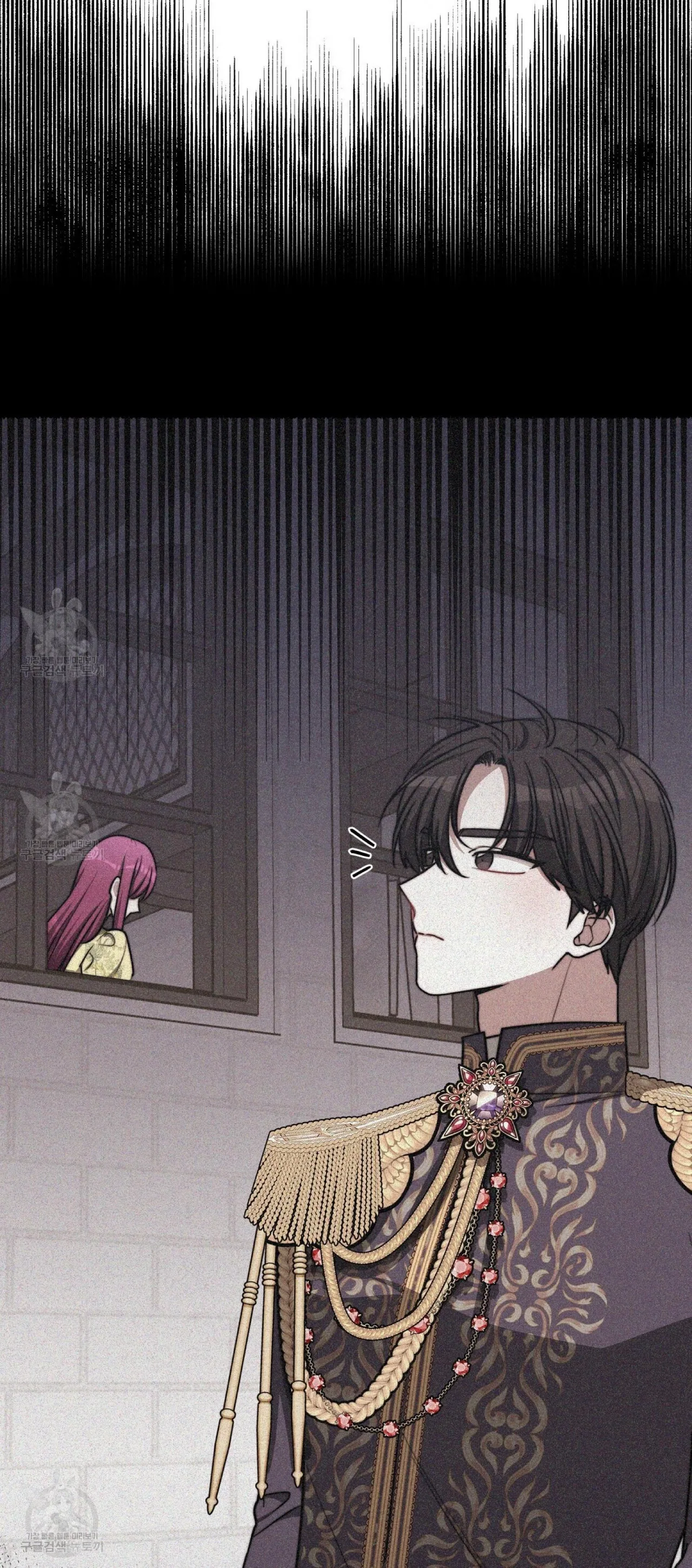 The Three Are Living a Married Life Chapter 58 – Page 68