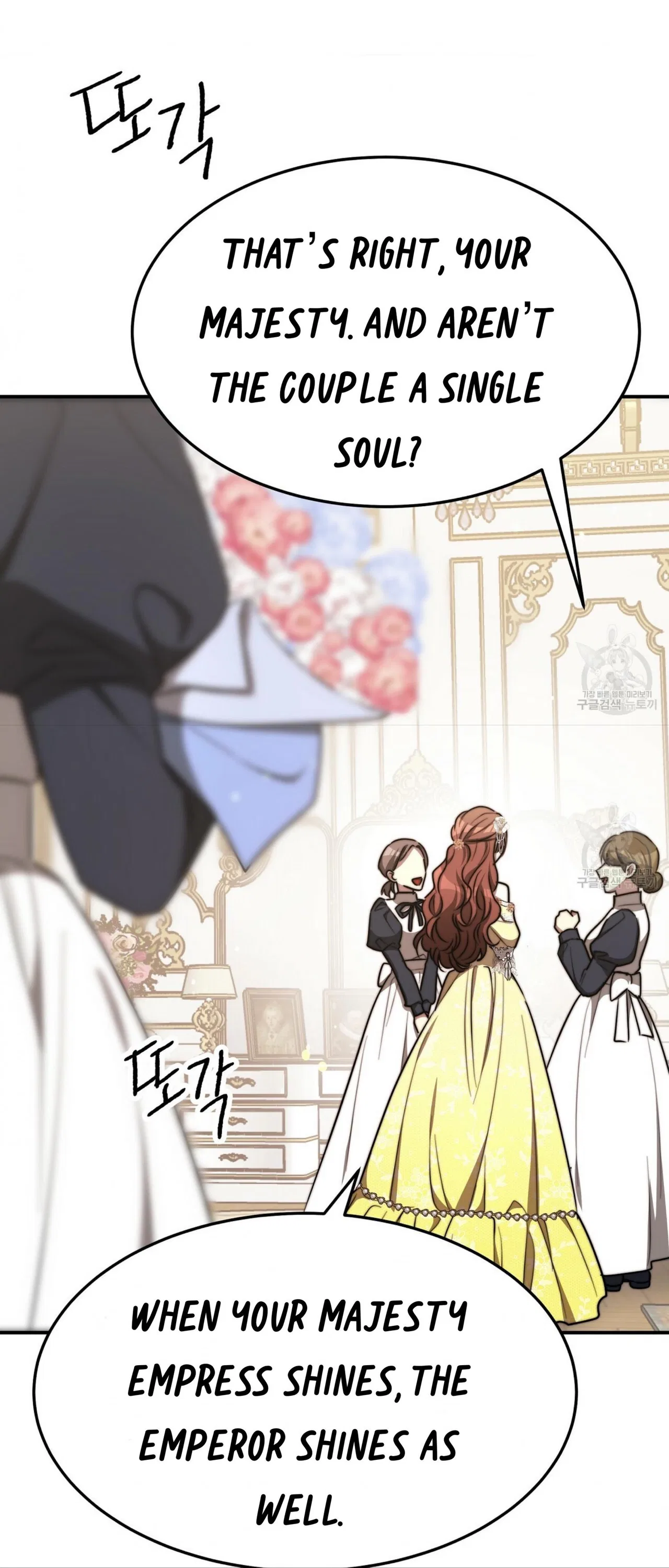 The Three Are Living a Married Life Chapter 57 – Page 22