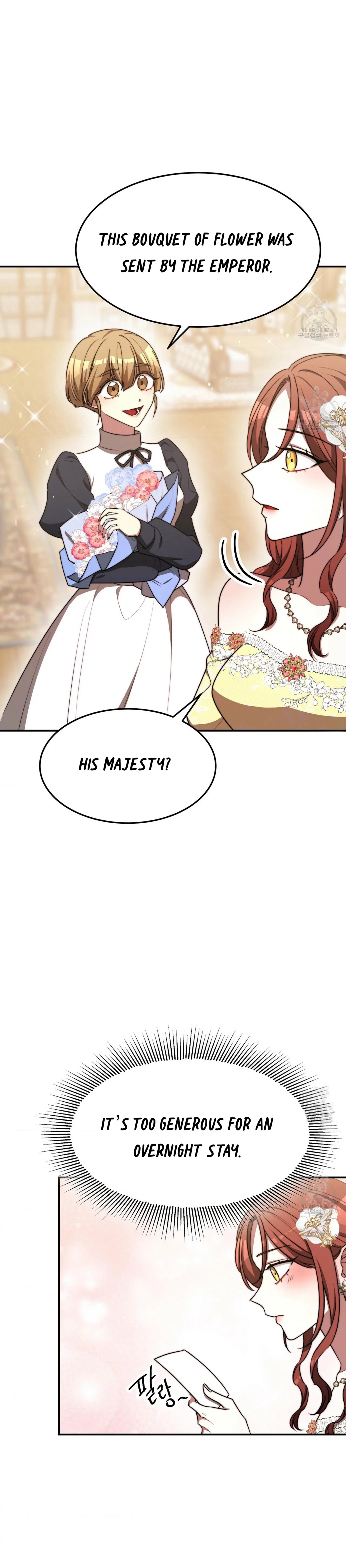The Three Are Living a Married Life Chapter 57 – Page 23