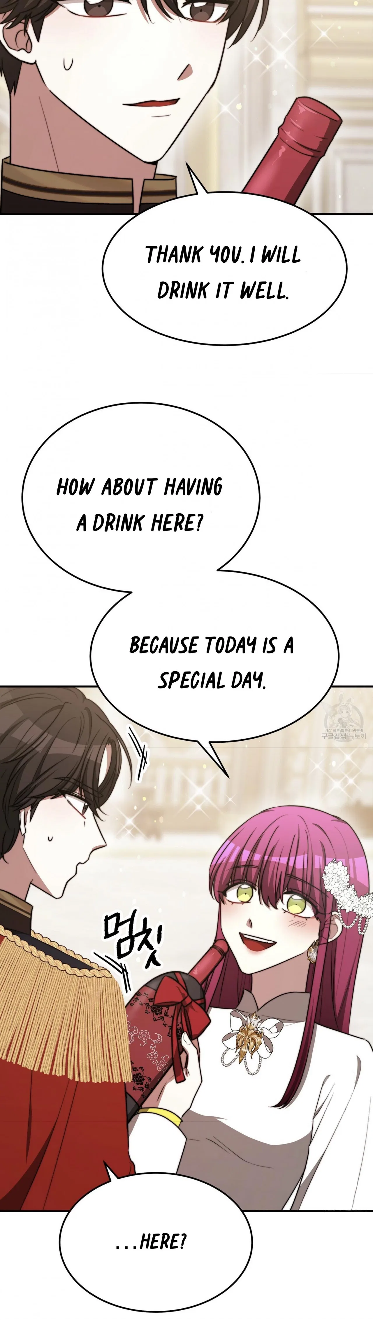 The Three Are Living a Married Life Chapter 57 – Page 31