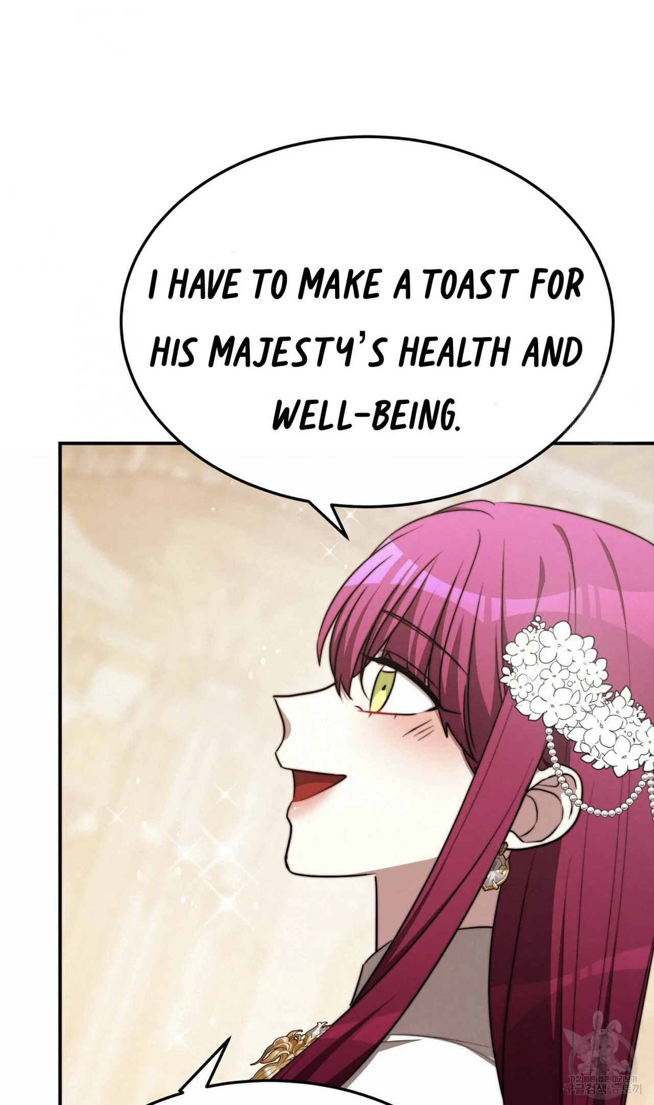The Three Are Living a Married Life Chapter 57 – Page 32