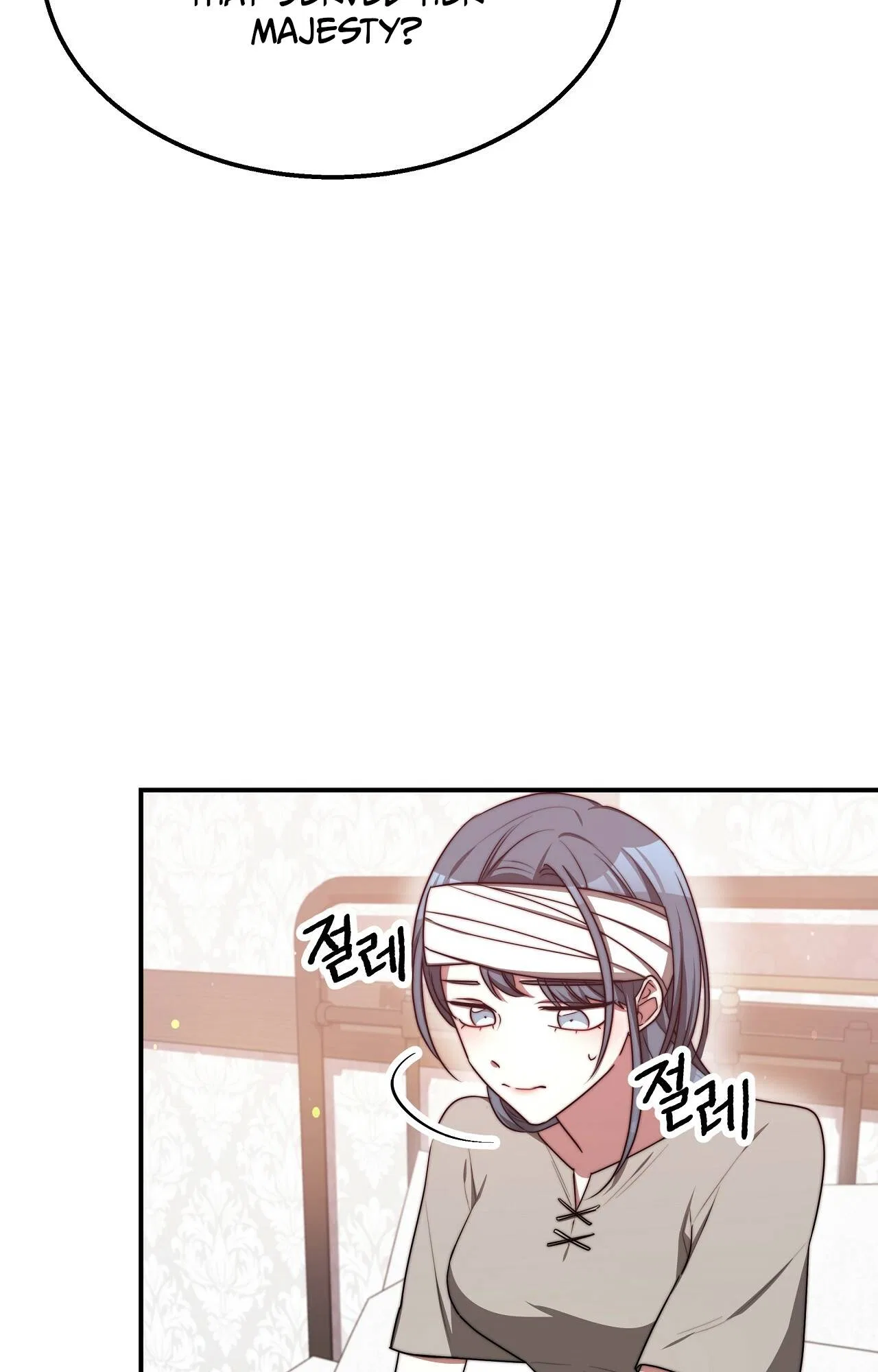The Three Are Living a Married Life Chapter 56 – Page 12
