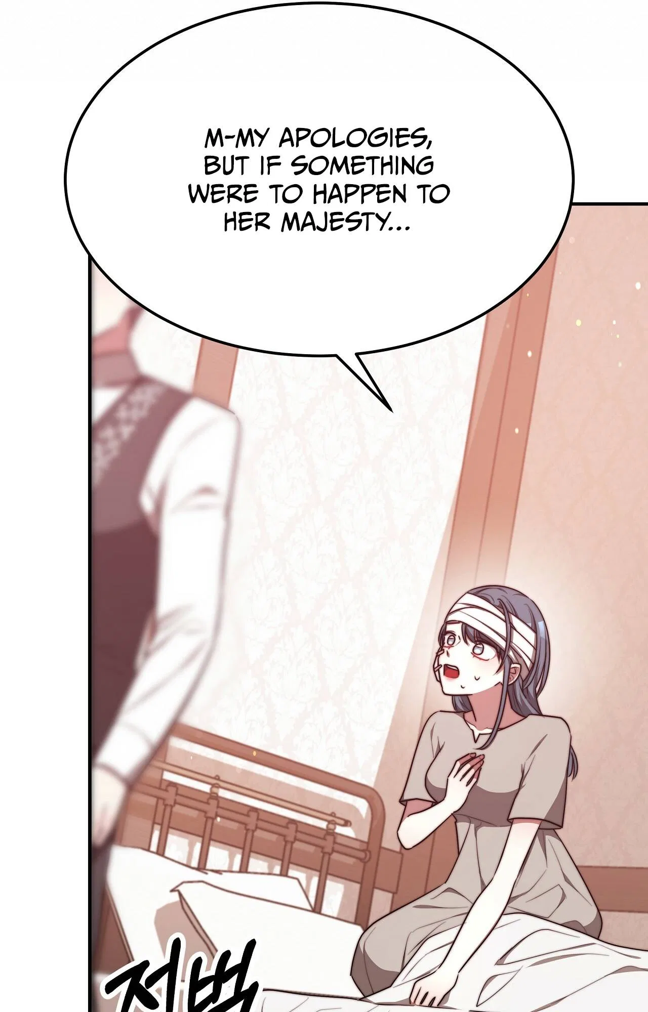 The Three Are Living a Married Life Chapter 56 – Page 21