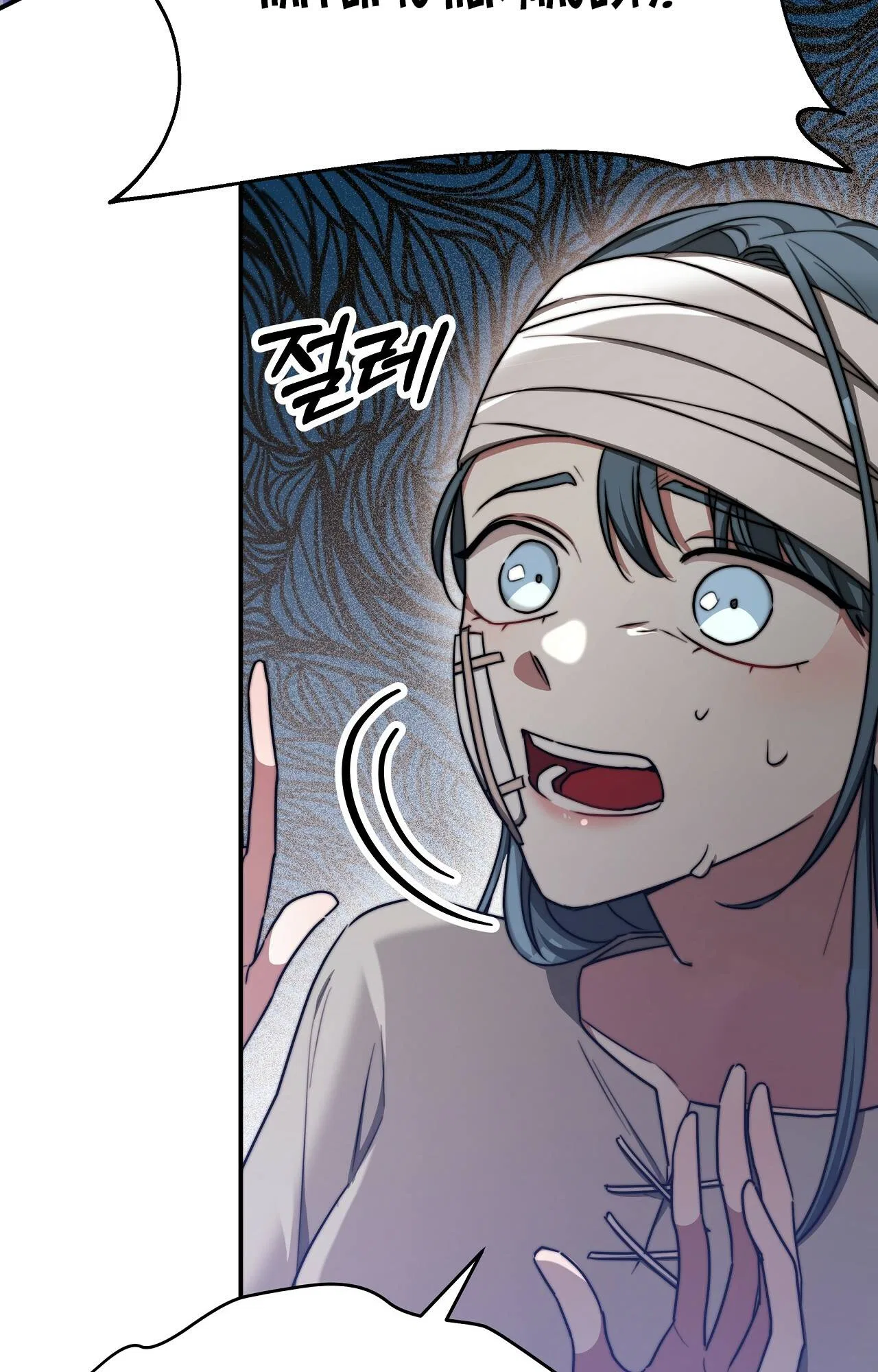 The Three Are Living a Married Life Chapter 56 – Page 24
