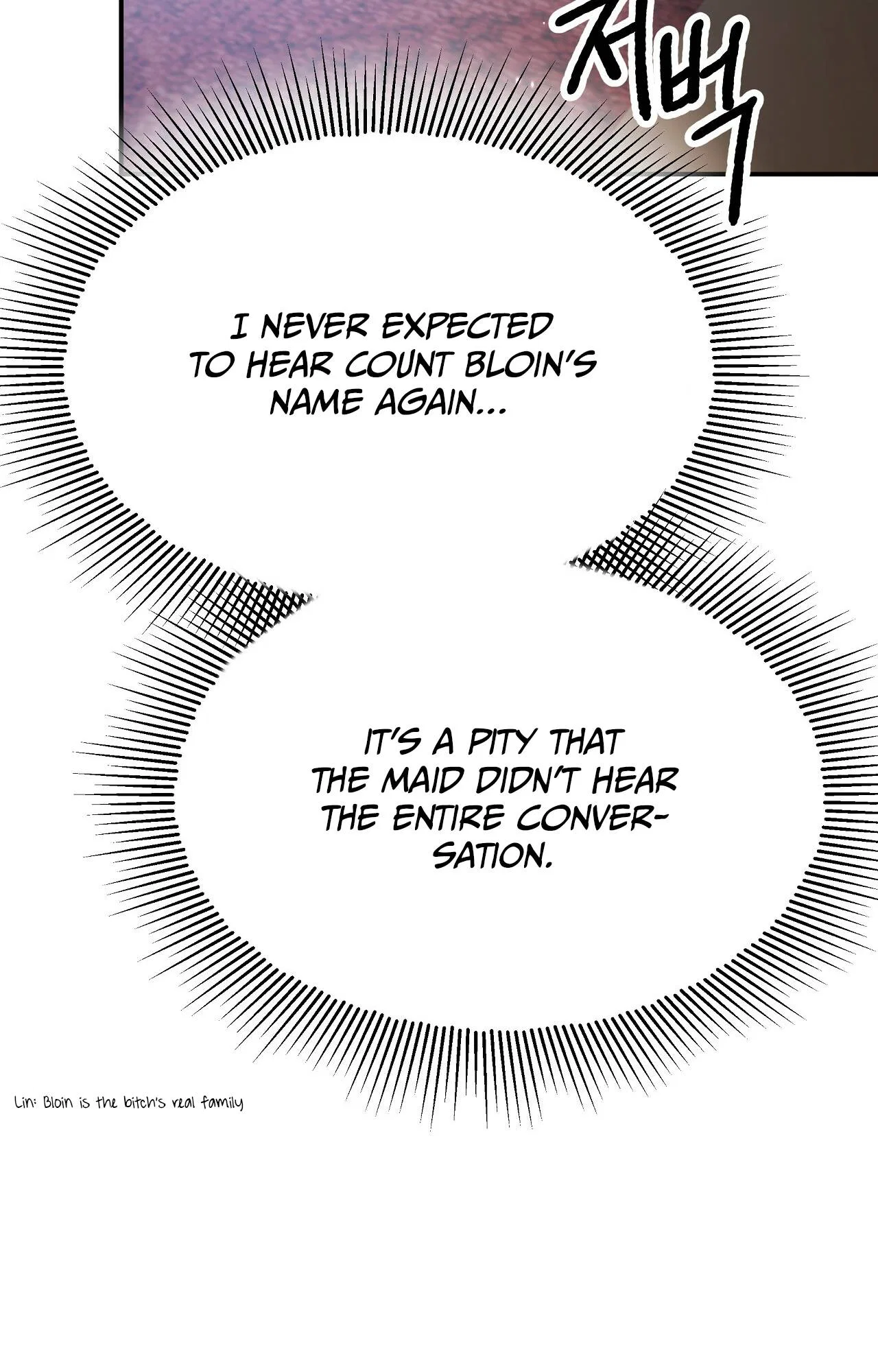 The Three Are Living a Married Life Chapter 56 – Page 52
