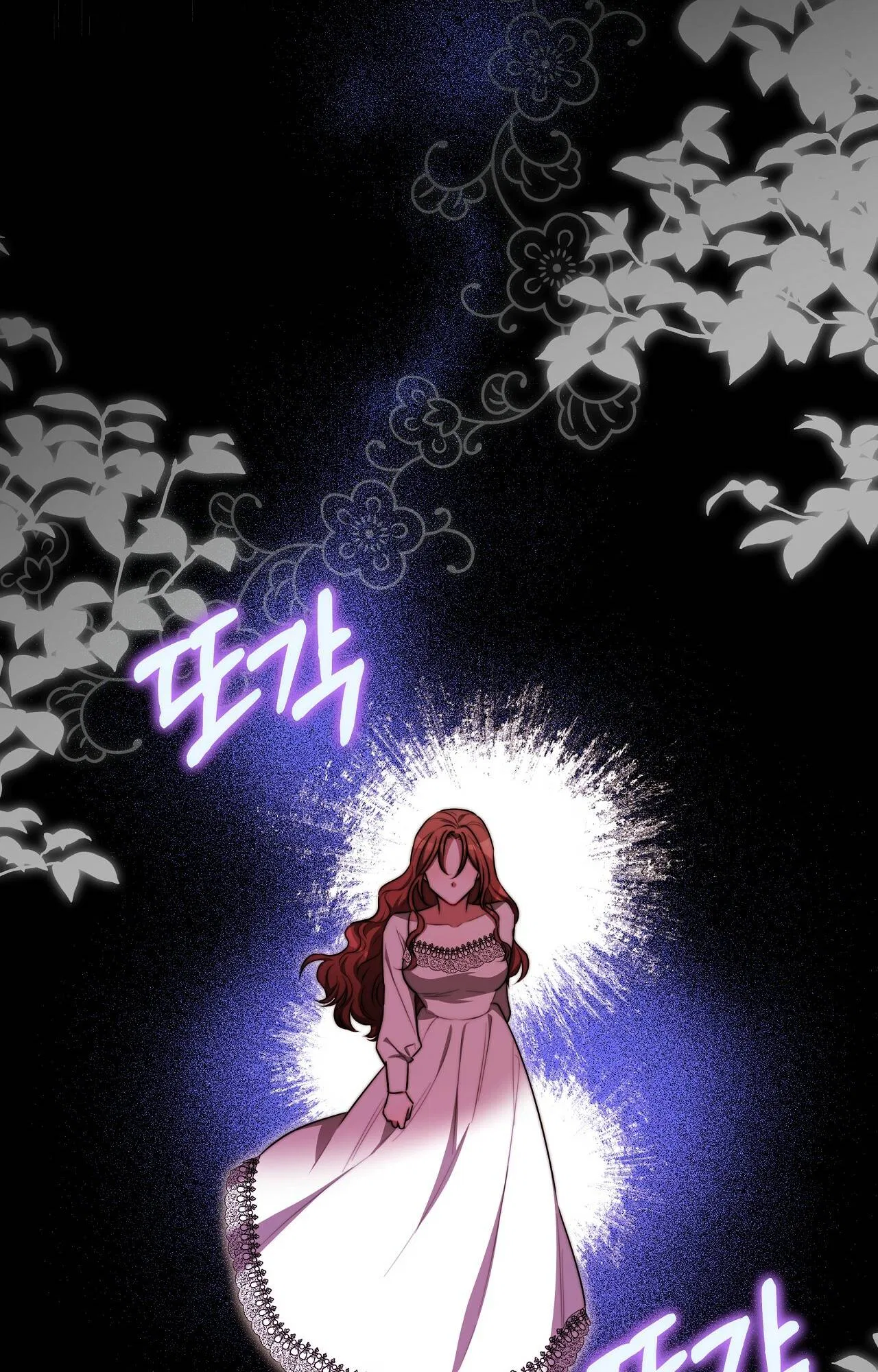 The Three Are Living a Married Life Chapter 56 – Page 57