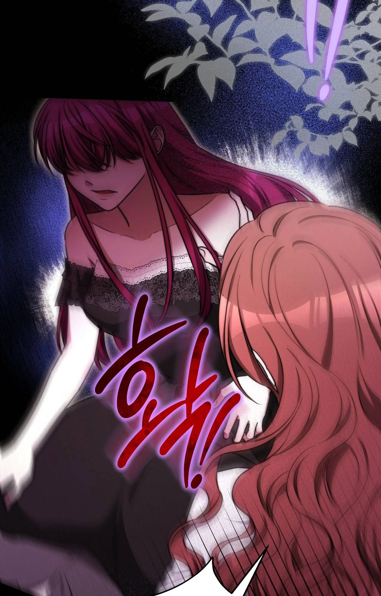 The Three Are Living a Married Life Chapter 56 – Page 62