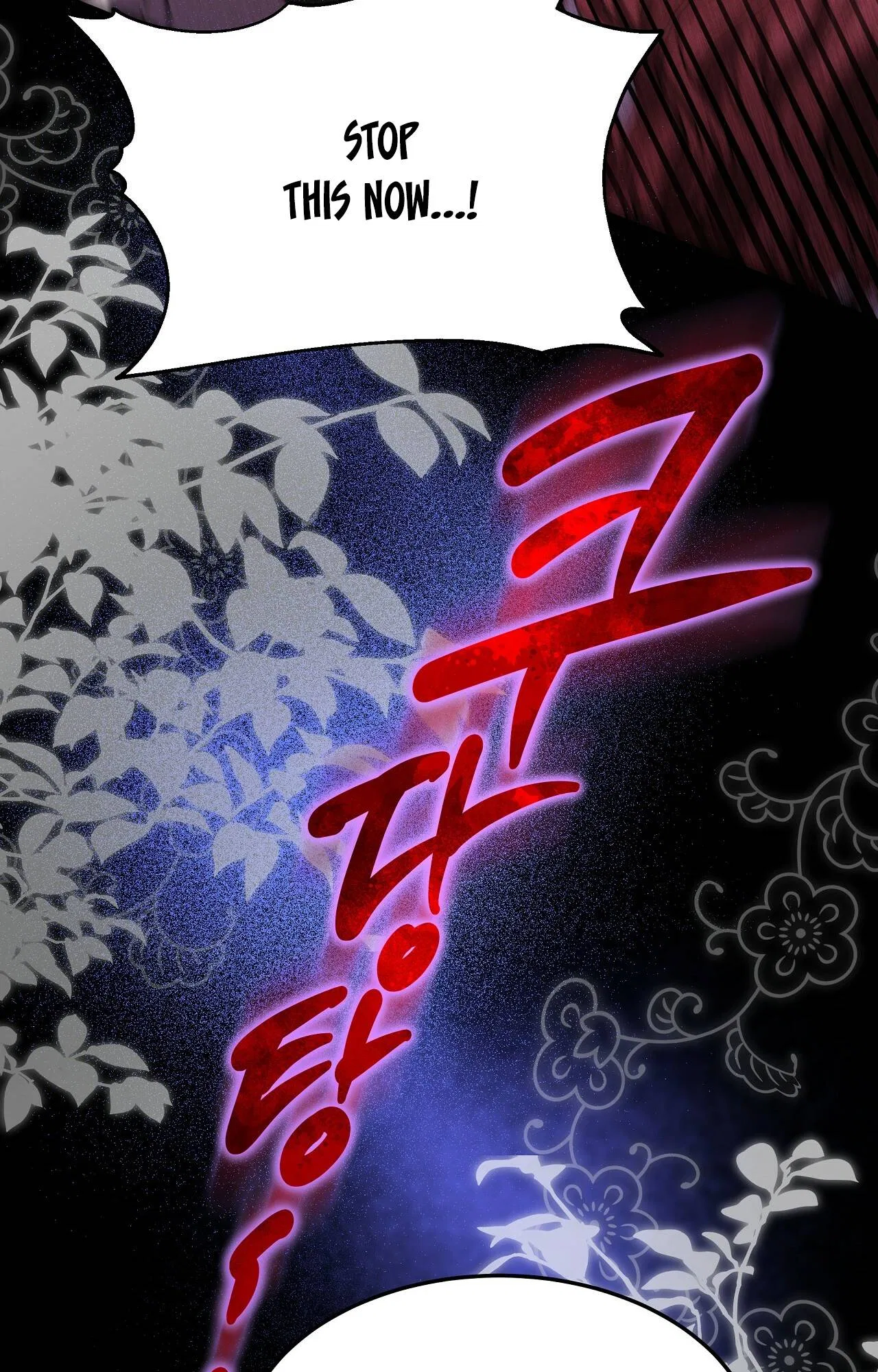 The Three Are Living a Married Life Chapter 56 – Page 63