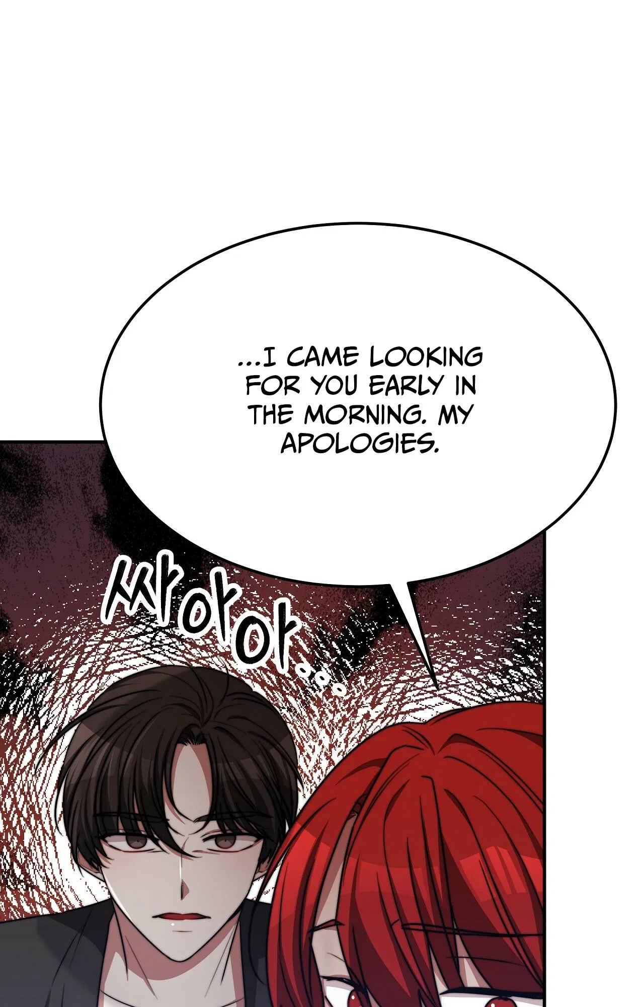 The Three Are Living a Married Life Chapter 56 – Page 90
