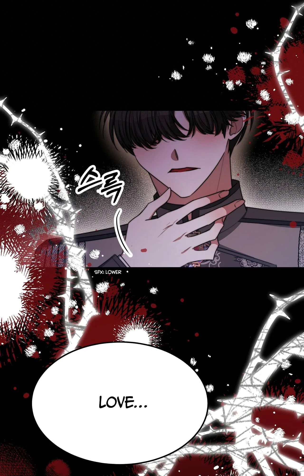 The Three Are Living a Married Life Chapter 54 – Page 21