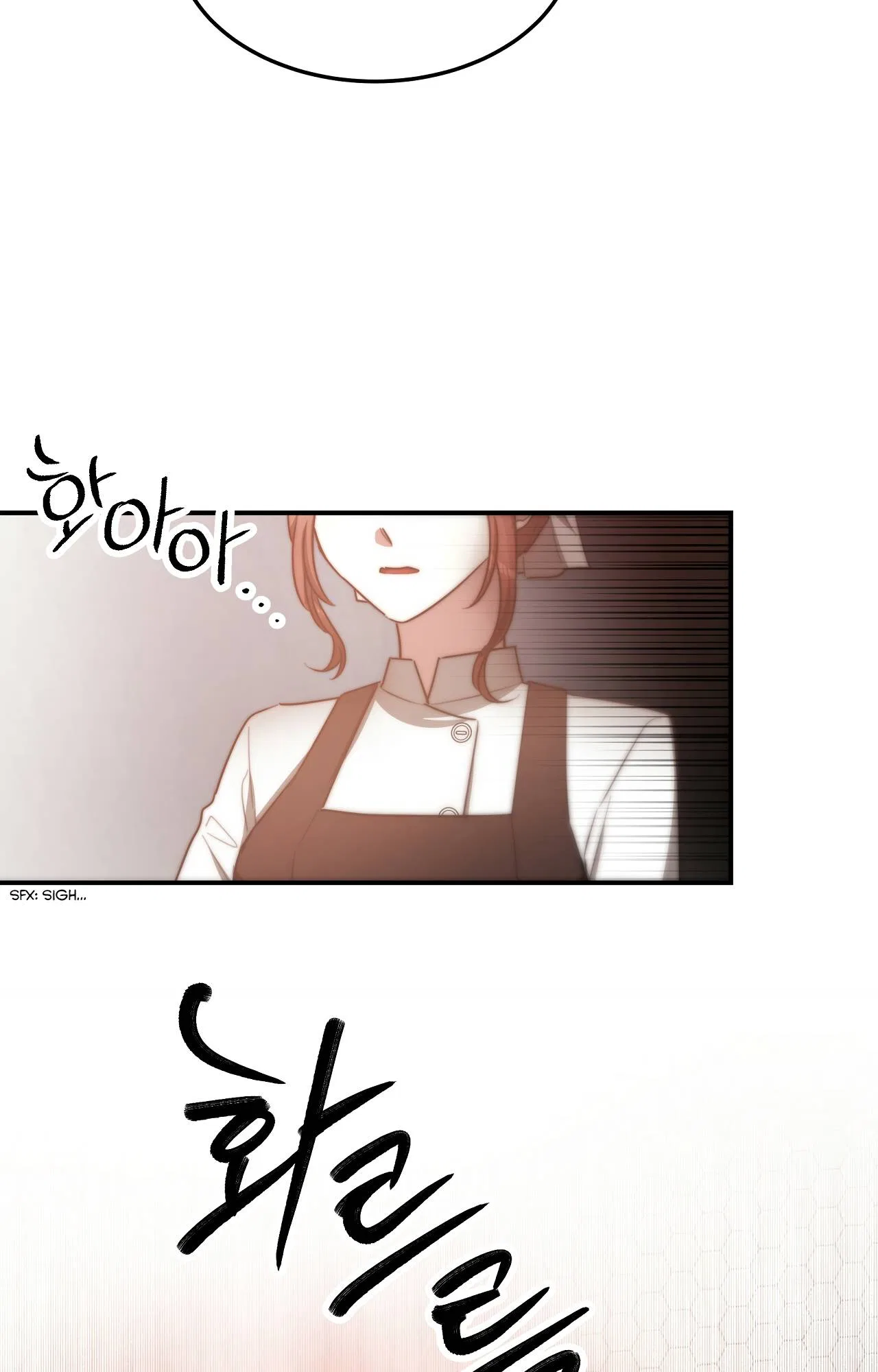 The Three Are Living a Married Life Chapter 54 – Page 75