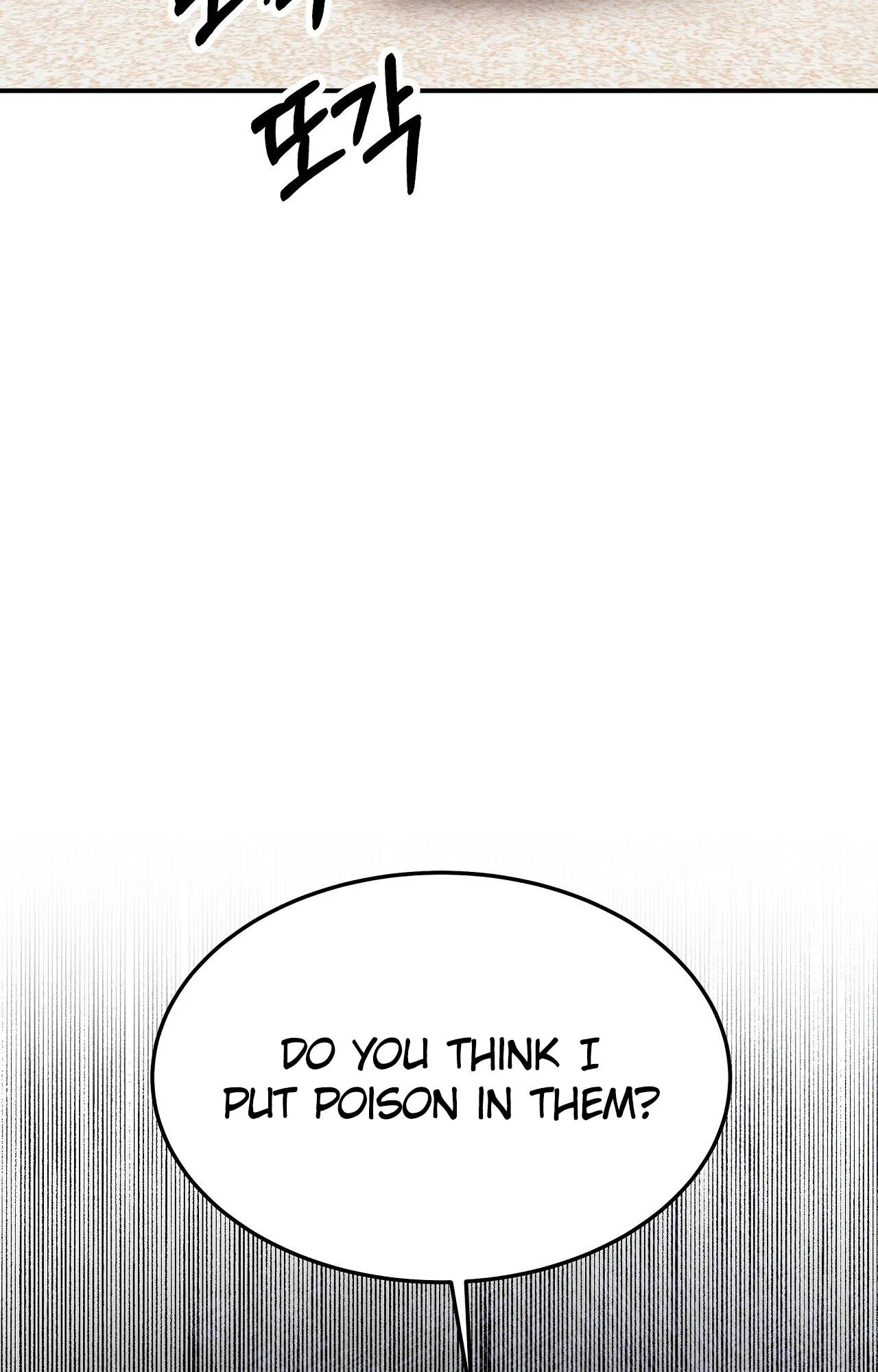 The Three Are Living a Married Life Chapter 53 – Page 3