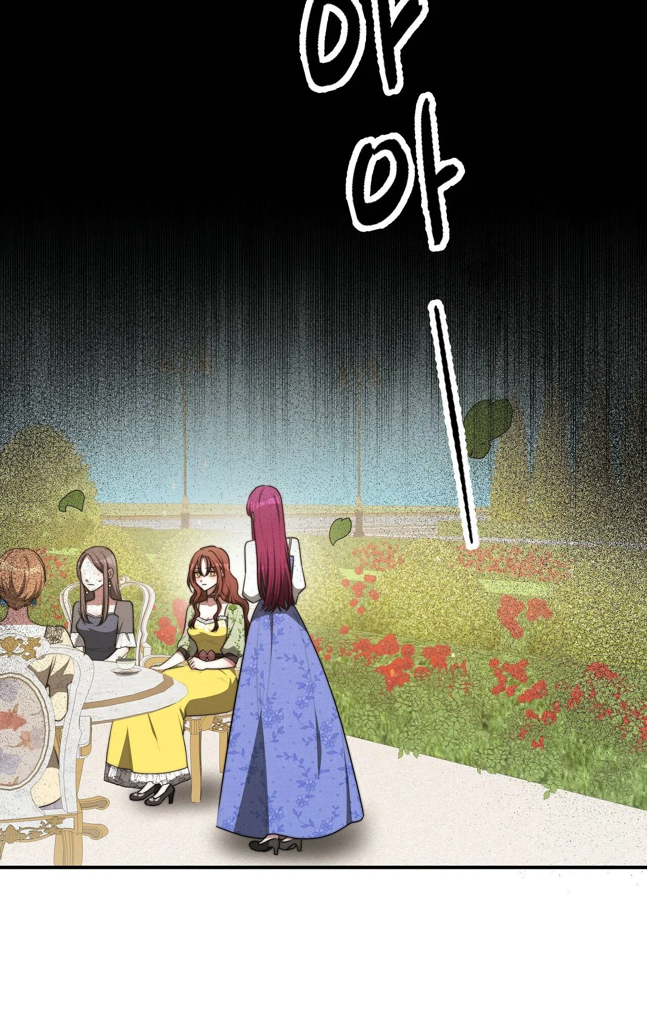 The Three Are Living a Married Life Chapter 53 – Page 6