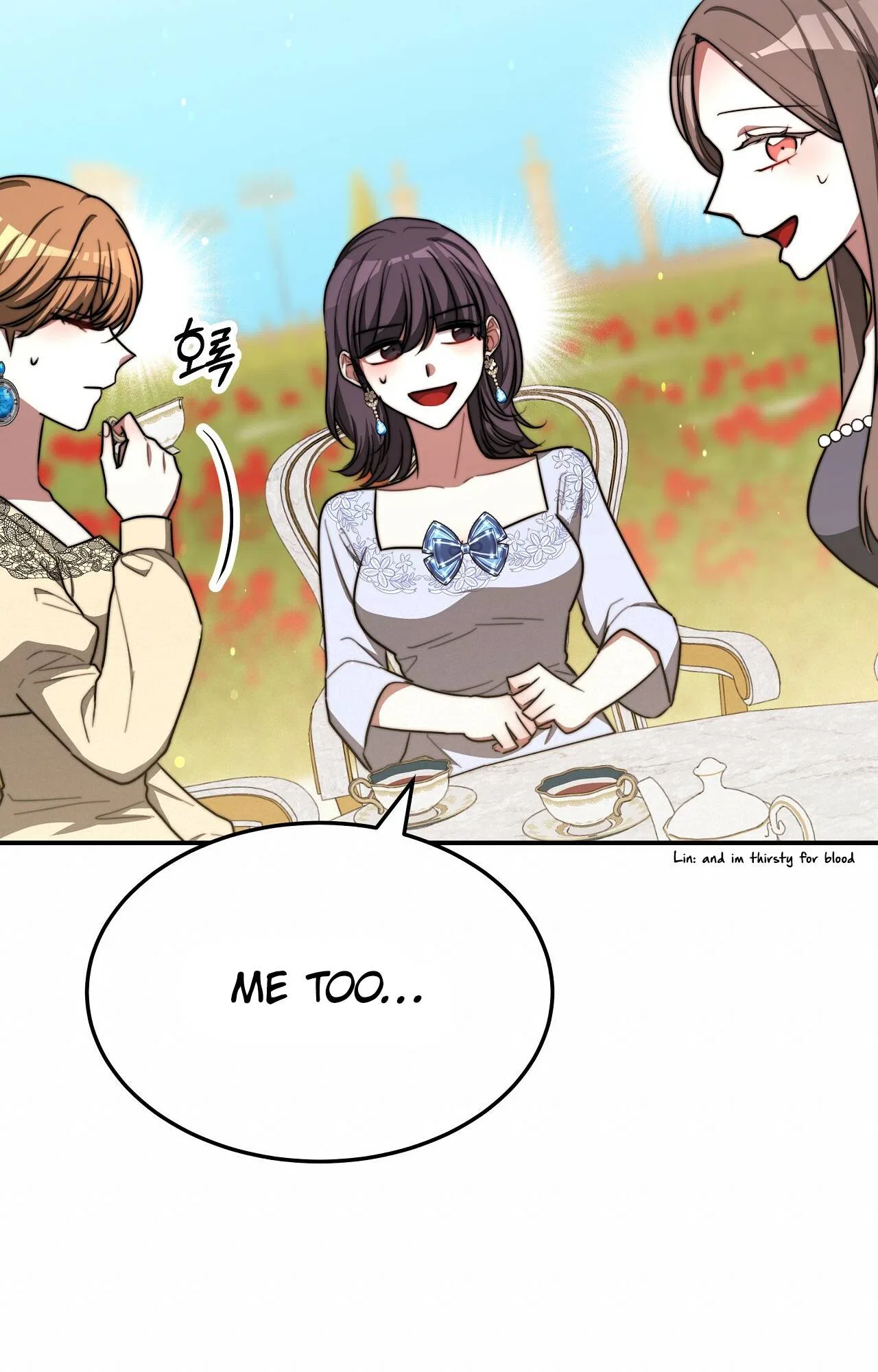 The Three Are Living a Married Life Chapter 53 – Page 19