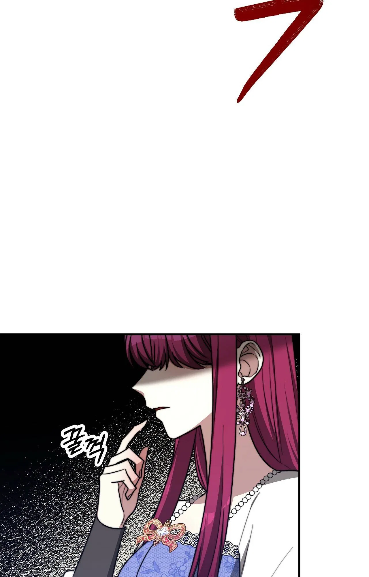 The Three Are Living a Married Life Chapter 53 – Page 25