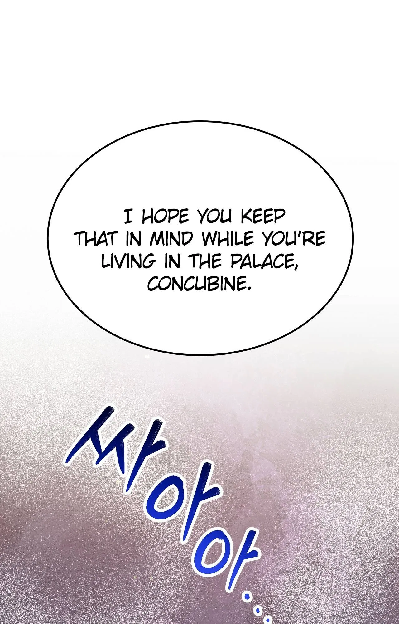 The Three Are Living a Married Life Chapter 53 – Page 67