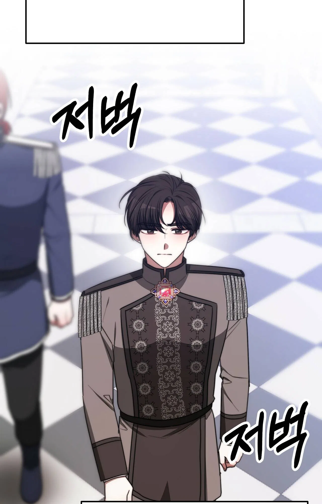 The Three Are Living a Married Life Chapter 53 – Page 76