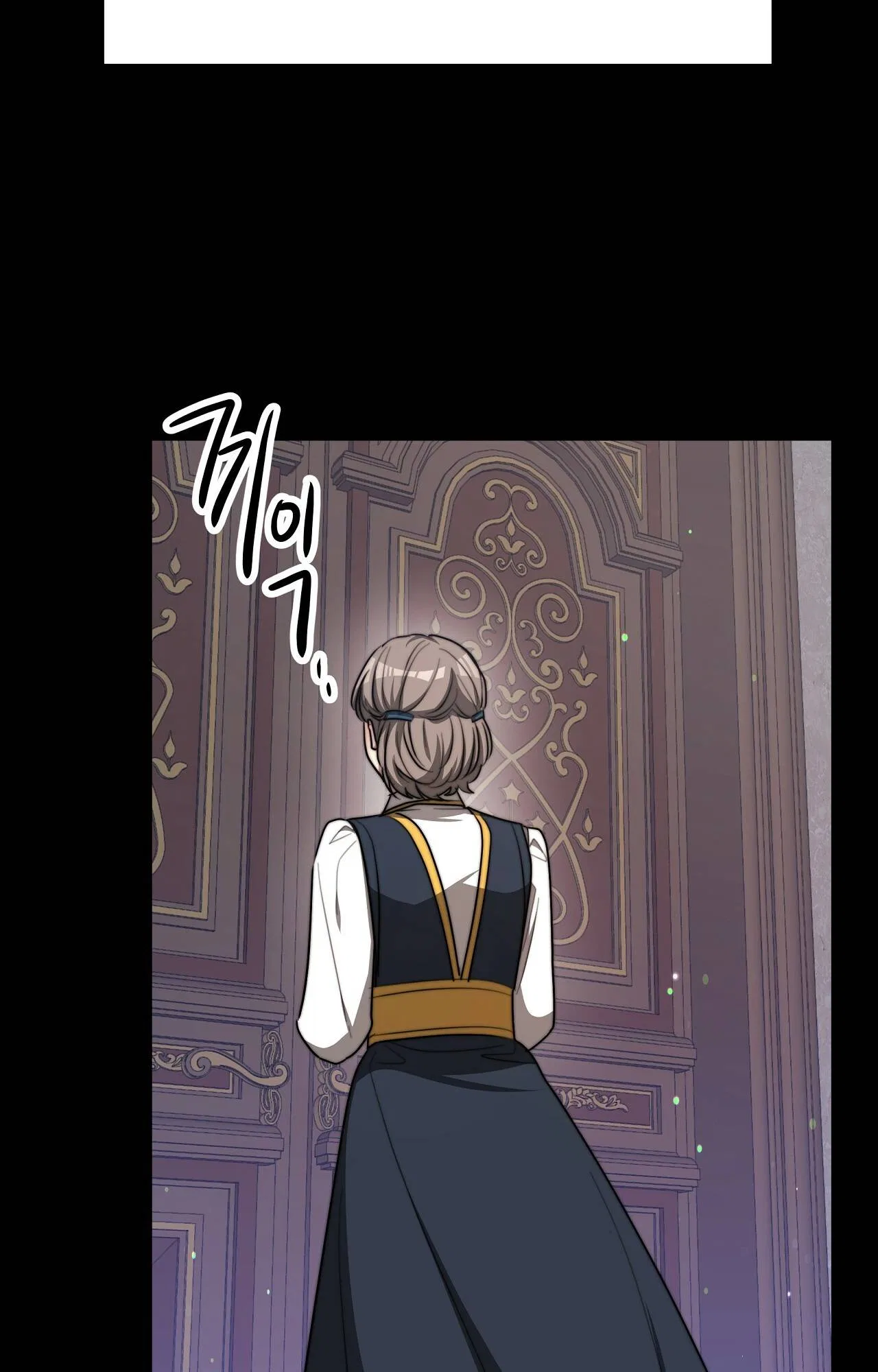The Three Are Living a Married Life Chapter 53 – Page 103