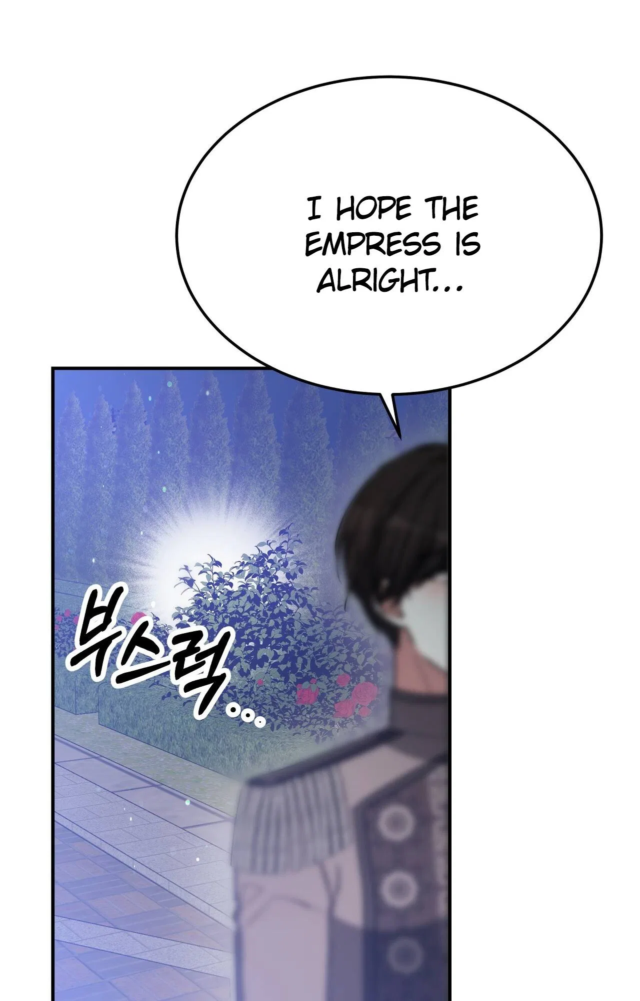 The Three Are Living a Married Life Chapter 53 – Page 115